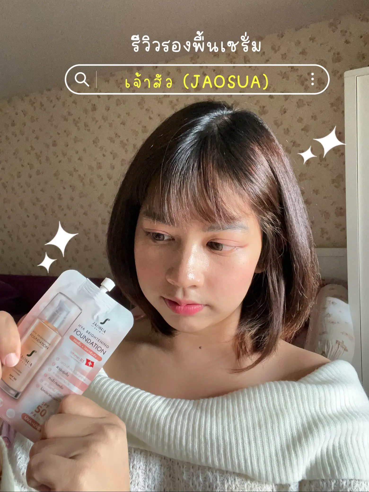 yukoさん専用 【公式通販】 yukoさん専用 【公式通販】