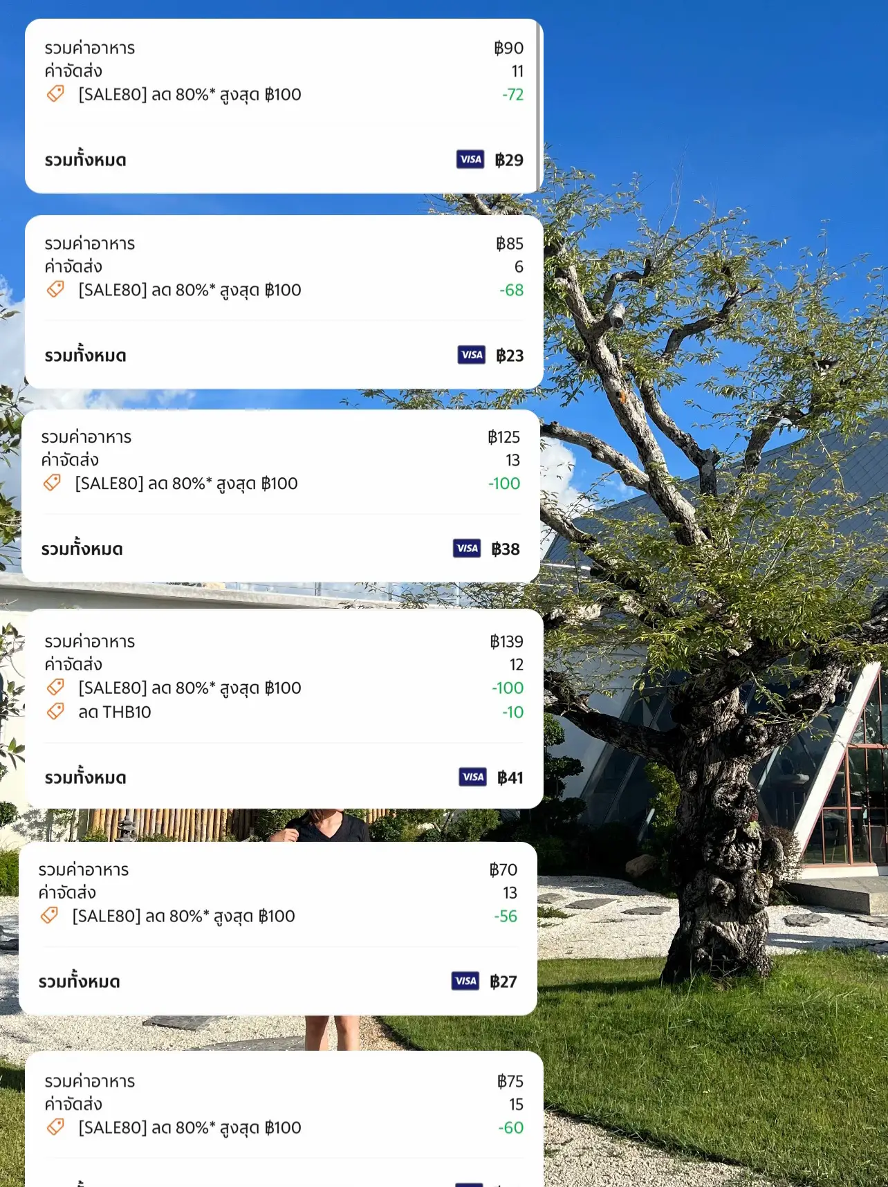 Grab food : Code SALE80 | แกลเลอรีที่โพสต์โดย Krittiyaphorn K | Lemon8