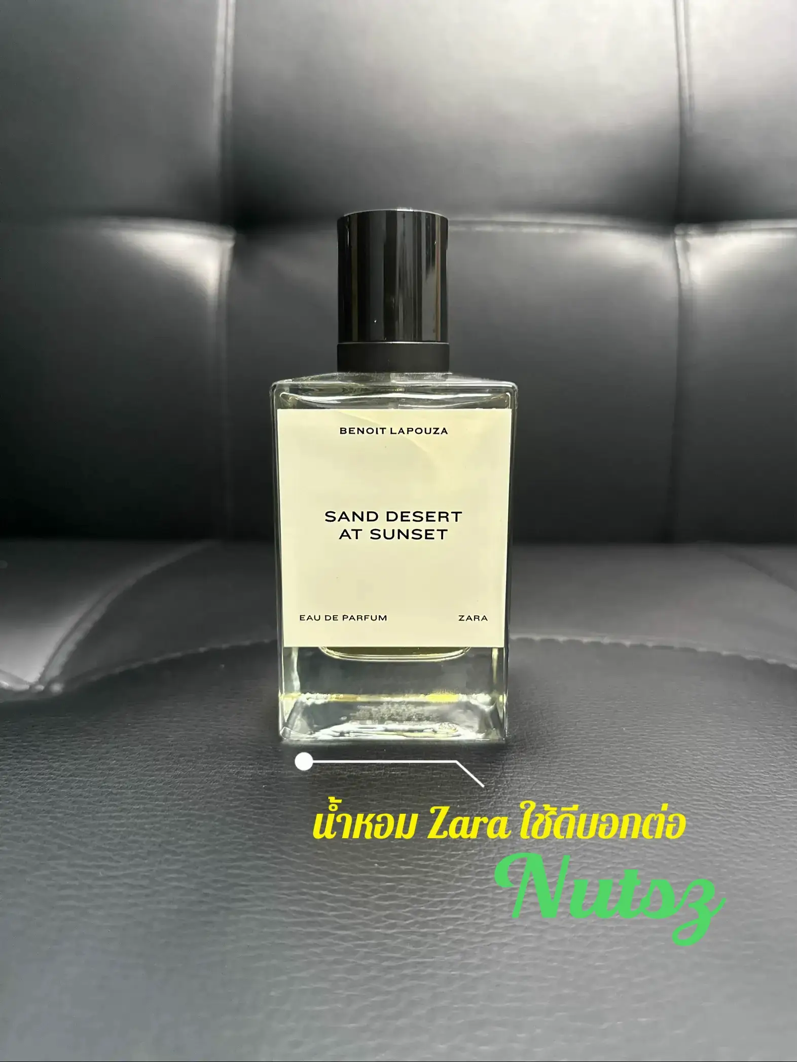 Zara best sale grey perfume