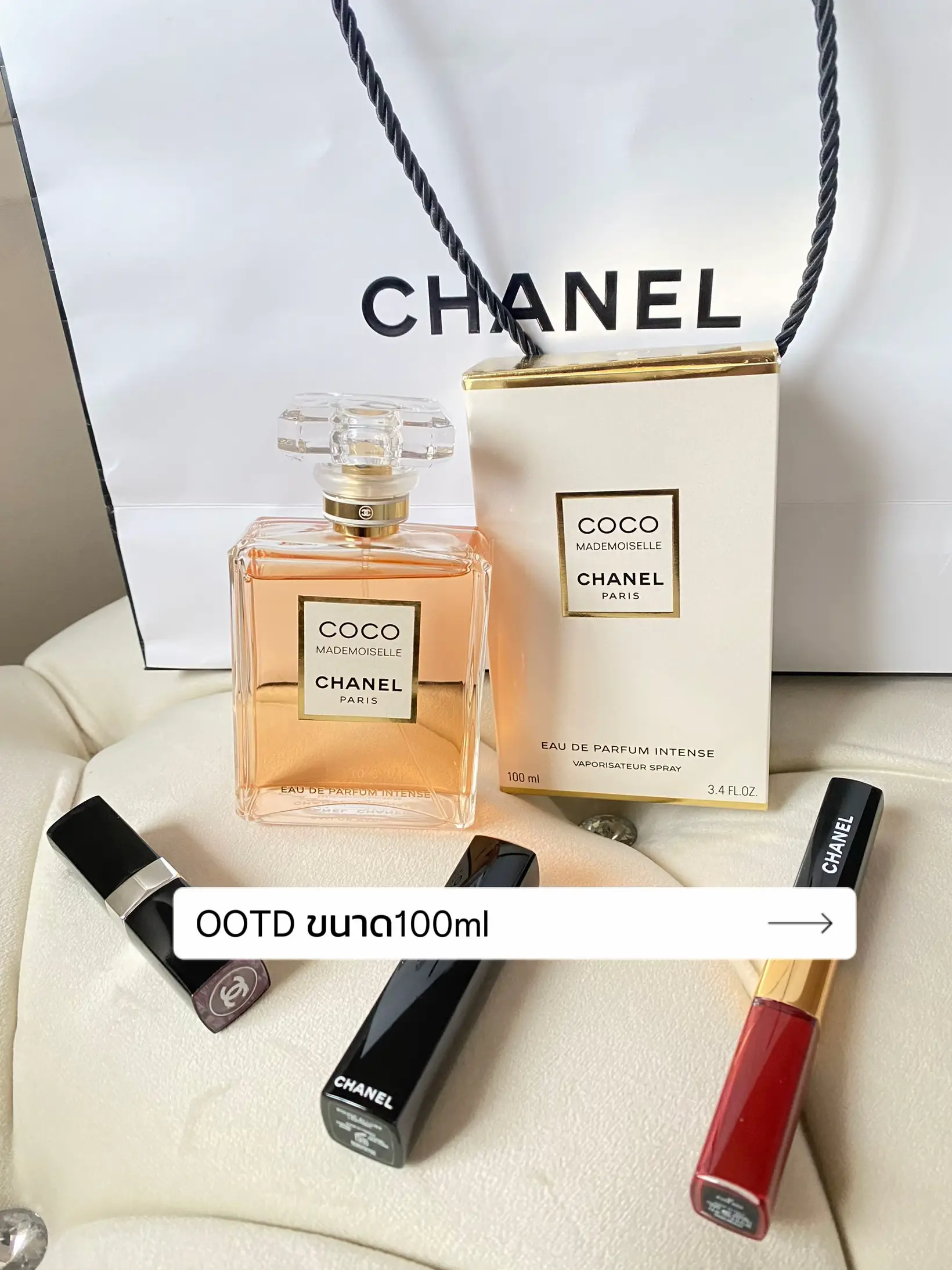 CHANEL COCO MADEMOISELLE INTENSE EDP 100ml - The Perfumes Gallery