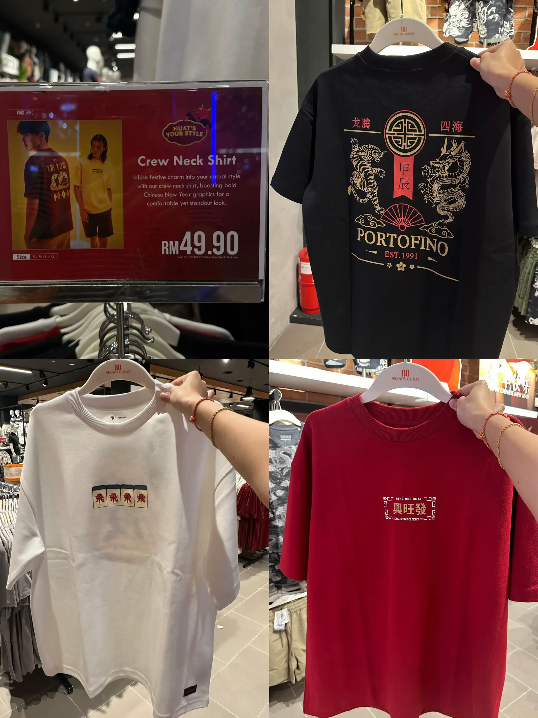 t shirt brand outlet