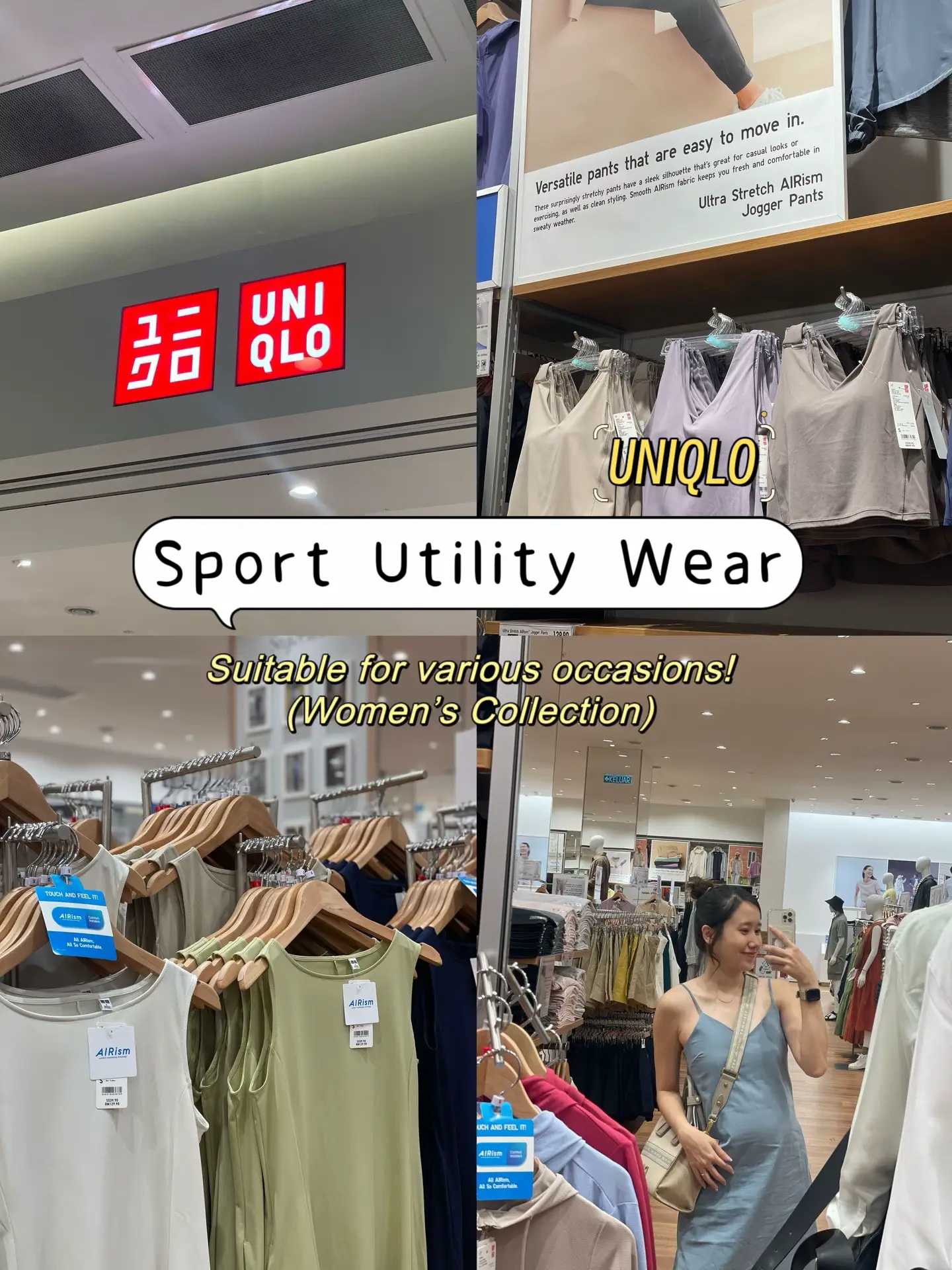 SPORT UTILITY WEAR - WOMEN