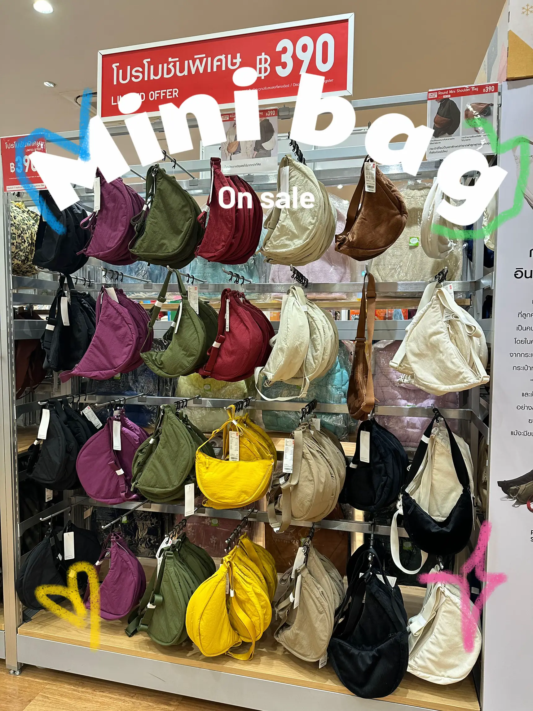 Round Mini Shoulder Bag Uniqlo Gallery posted by CP415 Lemon8