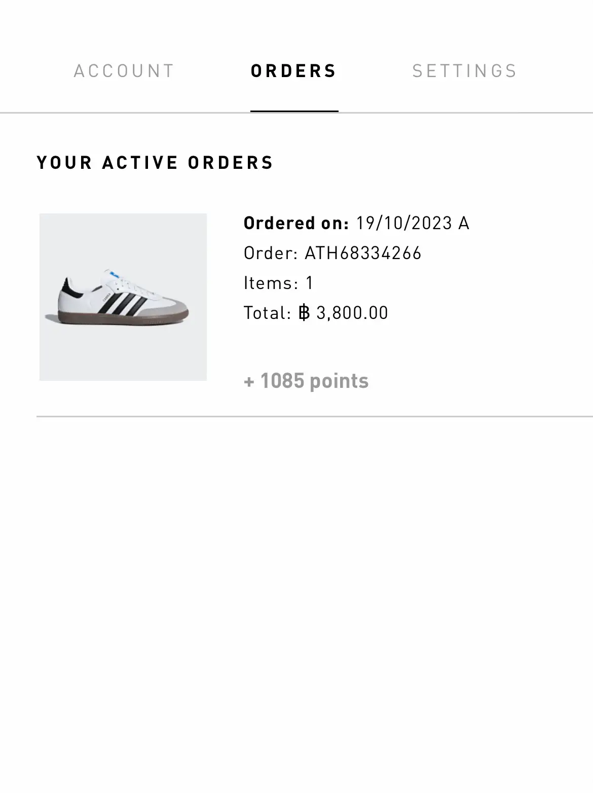 adidas promo site