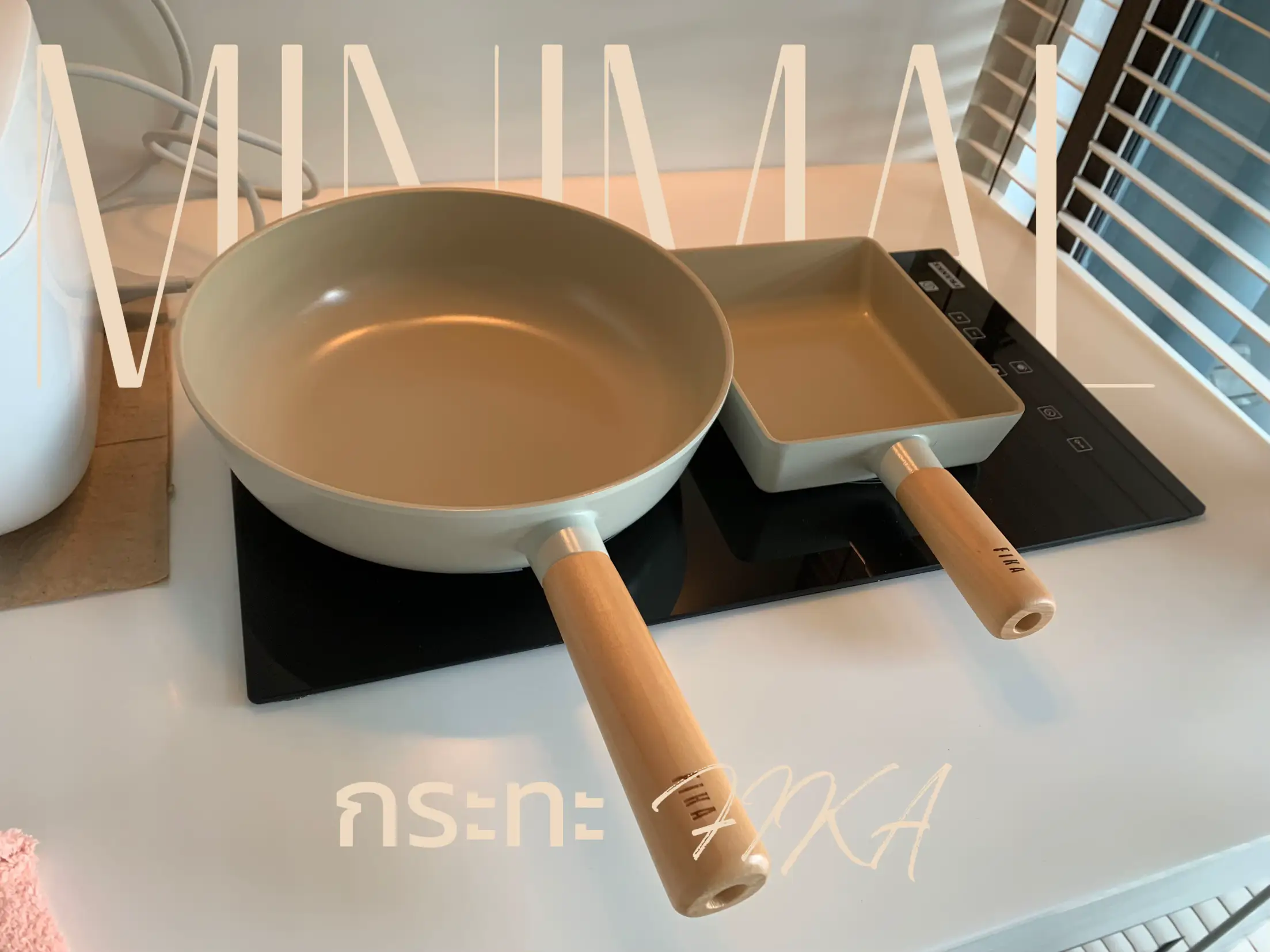 NEOFLAM FIKA 10 WOK for Stovetops and Induction | Wooden Handle | Made in  Korea