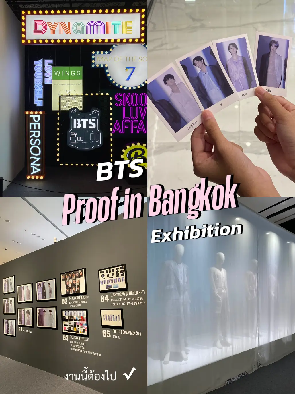 防弾少年団(BTS) - BTS Proof ランダム　ホログラム入りトレカ　ポストカード　JIN ジン BTS】☆178-16E☆フォトカード ホログラム JIN ソクジン ジン
