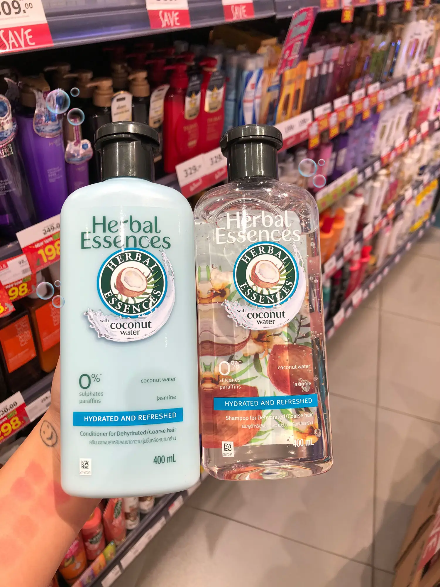 ️🥥🫧Herbal Essence 🫧🥥 ️ แกลเลอรีที่โพสต์โดย phatchara Lemon8