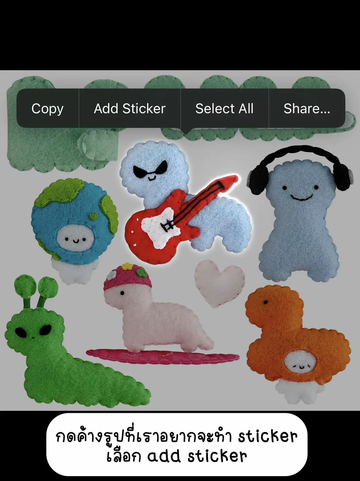 เทรนด์สุดฮิตเกาหลี แต่ง Story IG น่ารักๆ ด้วย Stickers👾 | แกลเลอรีที่ ...