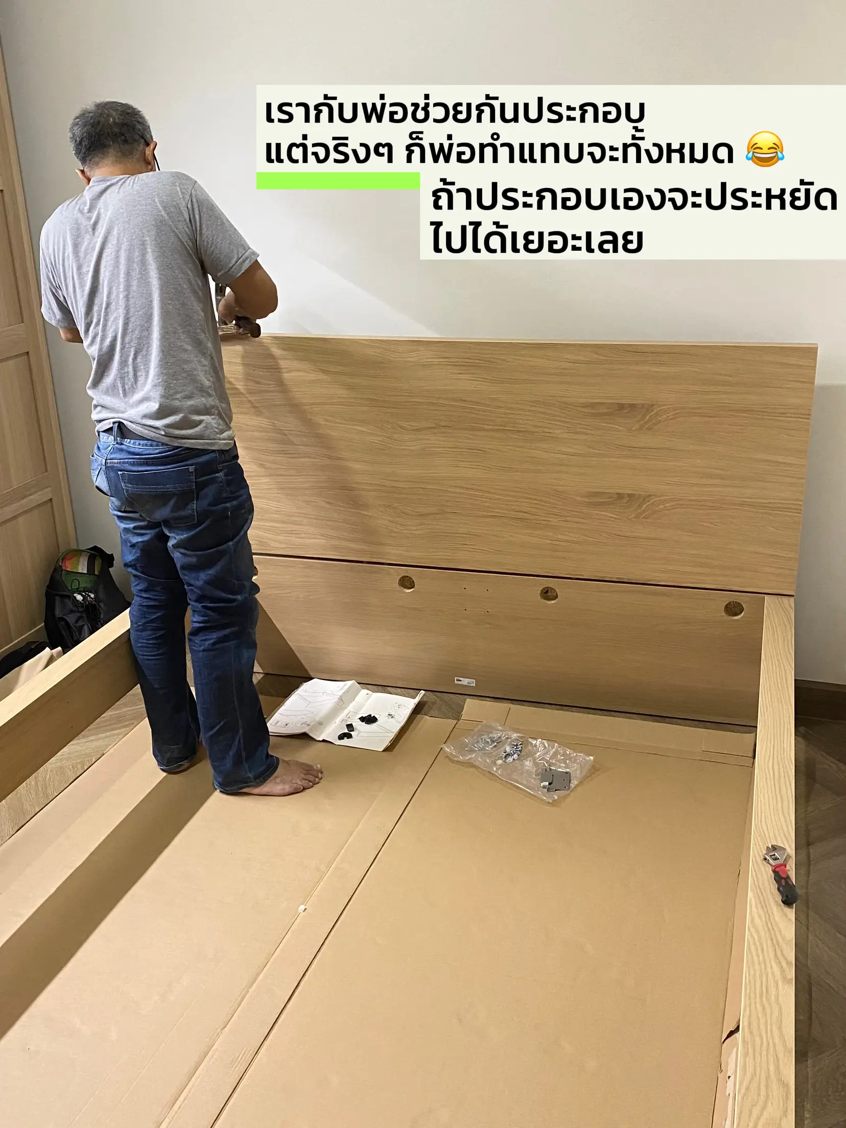 IKIA BED REVIEW 5 Ft. MALM MODEL STORAGEABLE 2 BIG TOWER 11,990