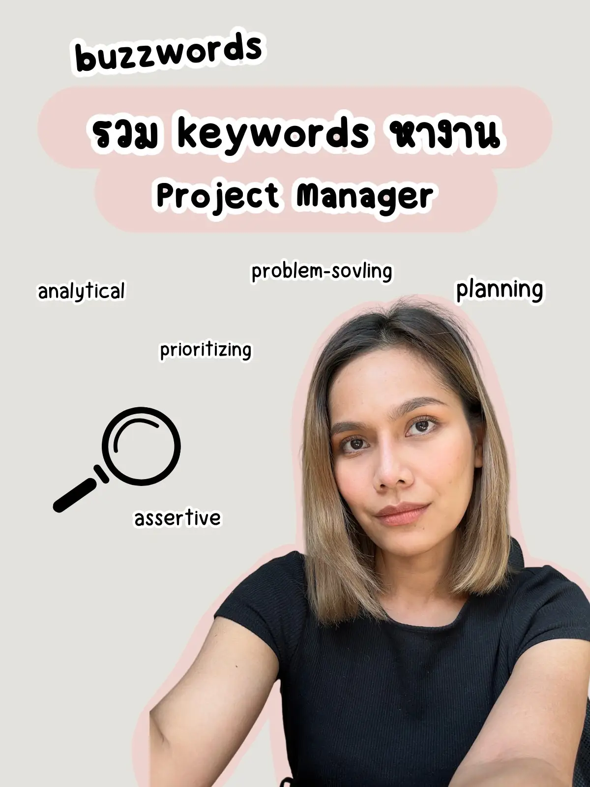 Includes keywords, job search, project manager 💫 Video published by