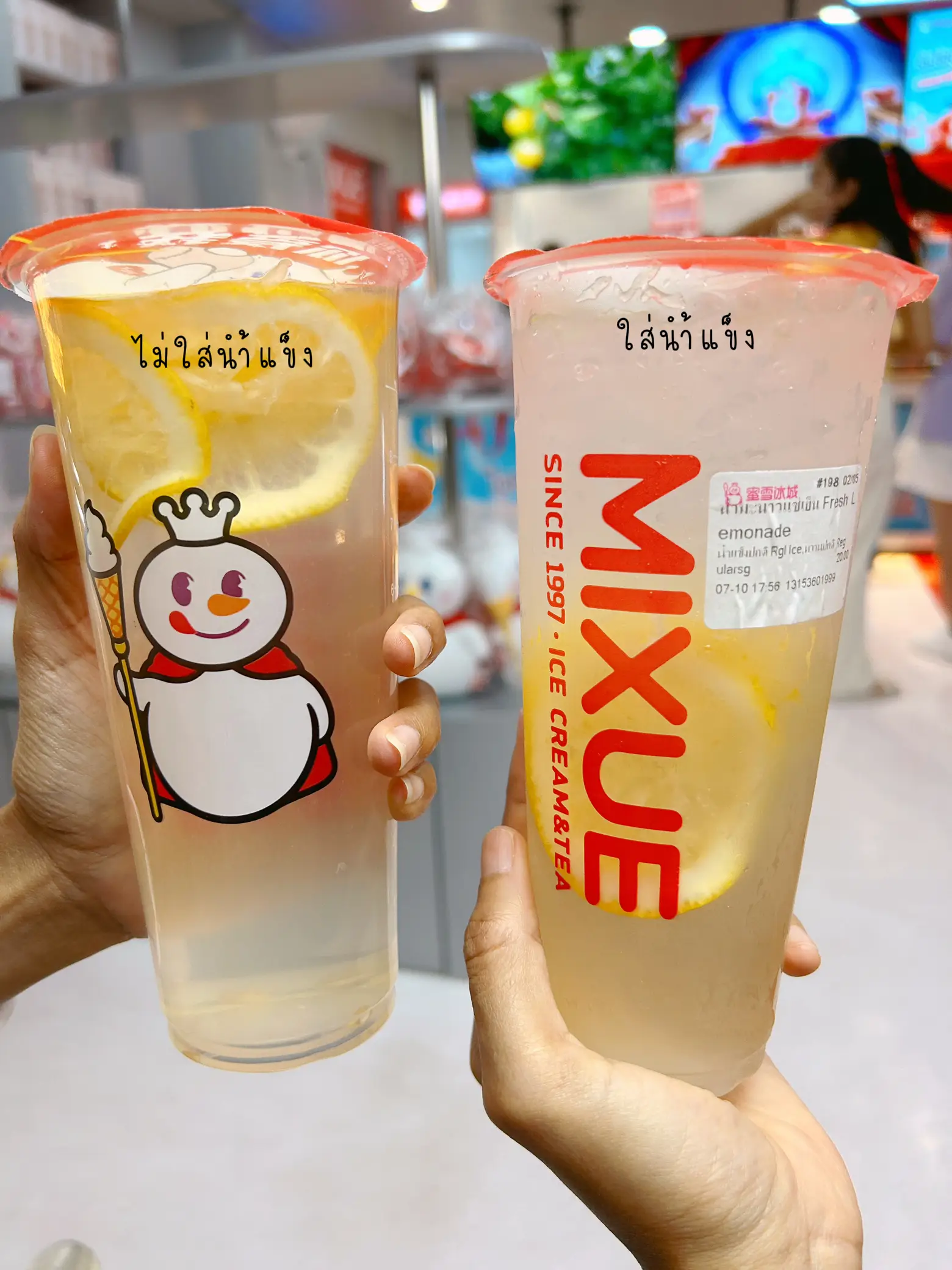 ใครไปแถวสยามห้ามพลาดเลย Mixue 🇨🇳 ไอติมและน้ำมะนาวเจ้าดัง🍦 | Gallery ...