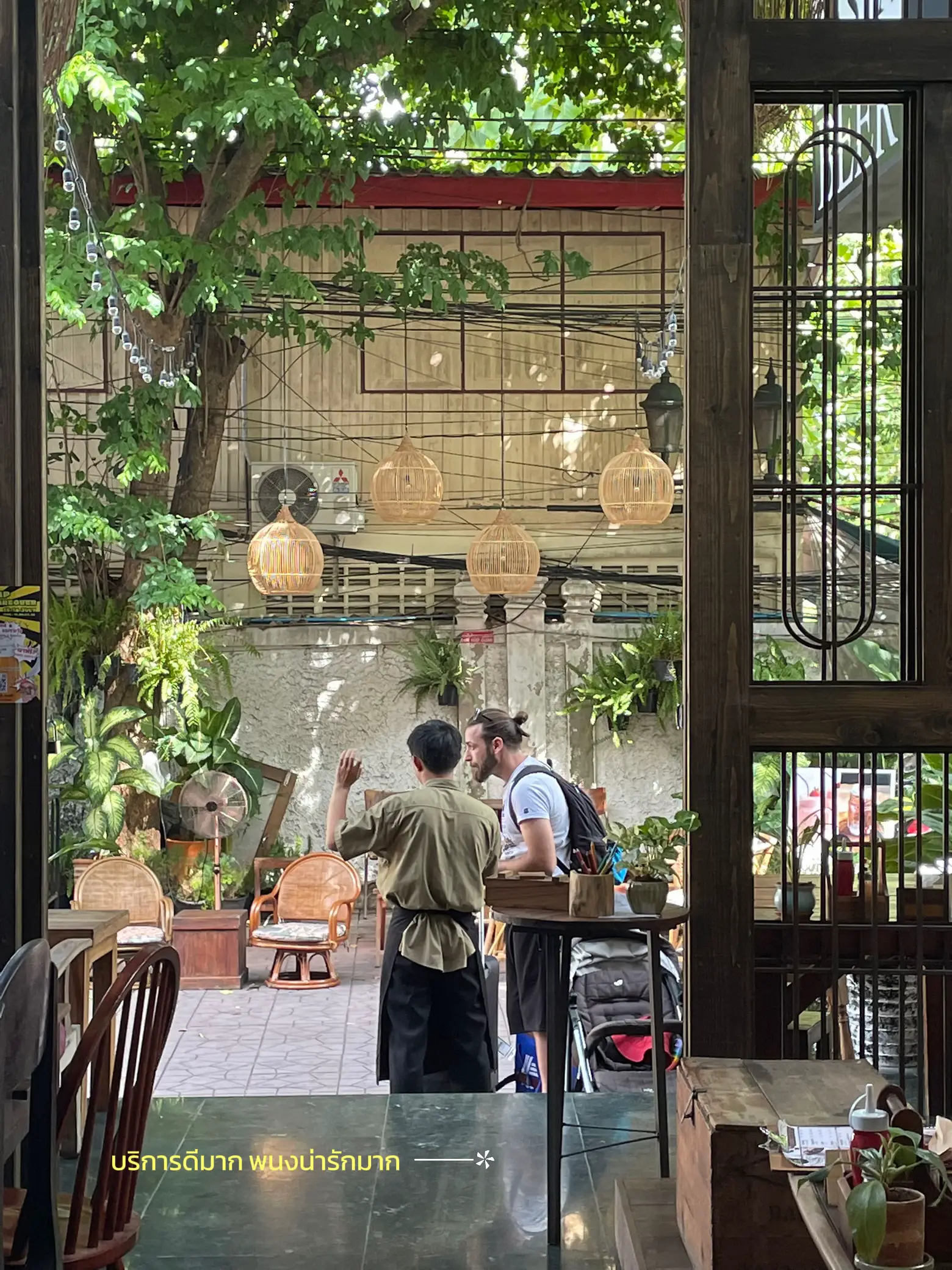 ช้าวสาร การค้นหาใน Lemon8