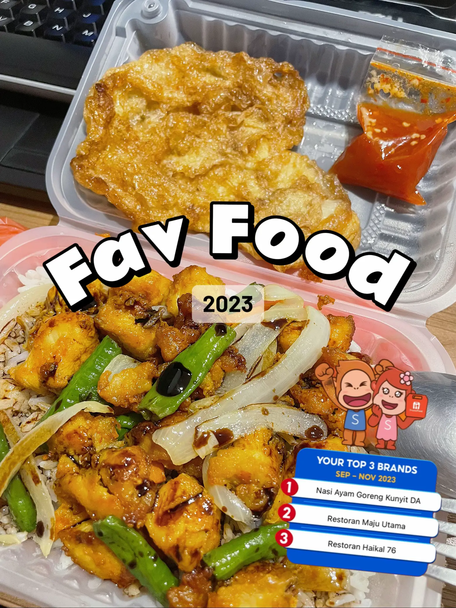 my-2023-fav-food-ayam-kunyit-galeri-disiarkan-oleh-joey-lemon8