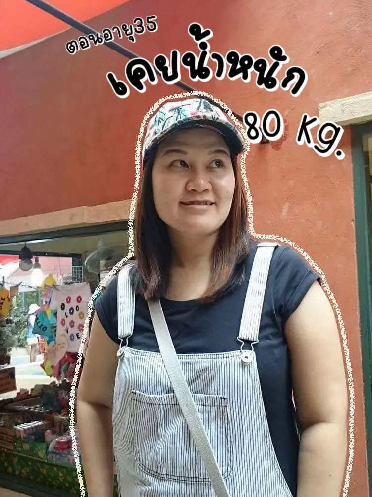 20-kg-6
