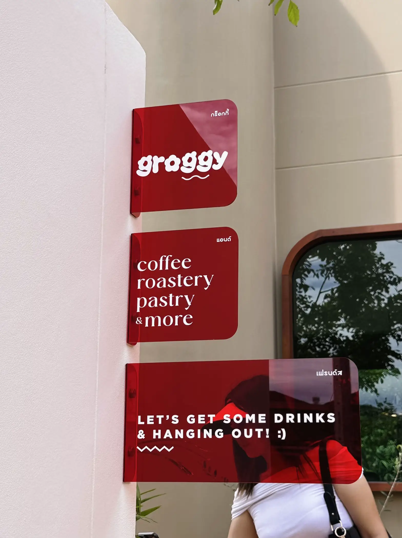 Groggy and friends coffee roaster 🍰🥤 (new open cafe) | Gallery posted ...