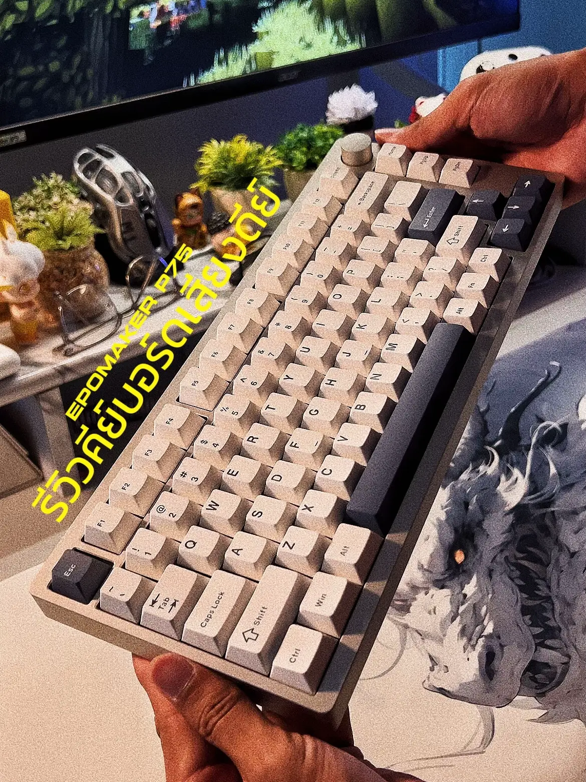 รีวิว Keychron K5 SE BROWN SWITCH 🤎 | แกลเลอรีที่โพสต์โดย Mchakorn | Lemon8