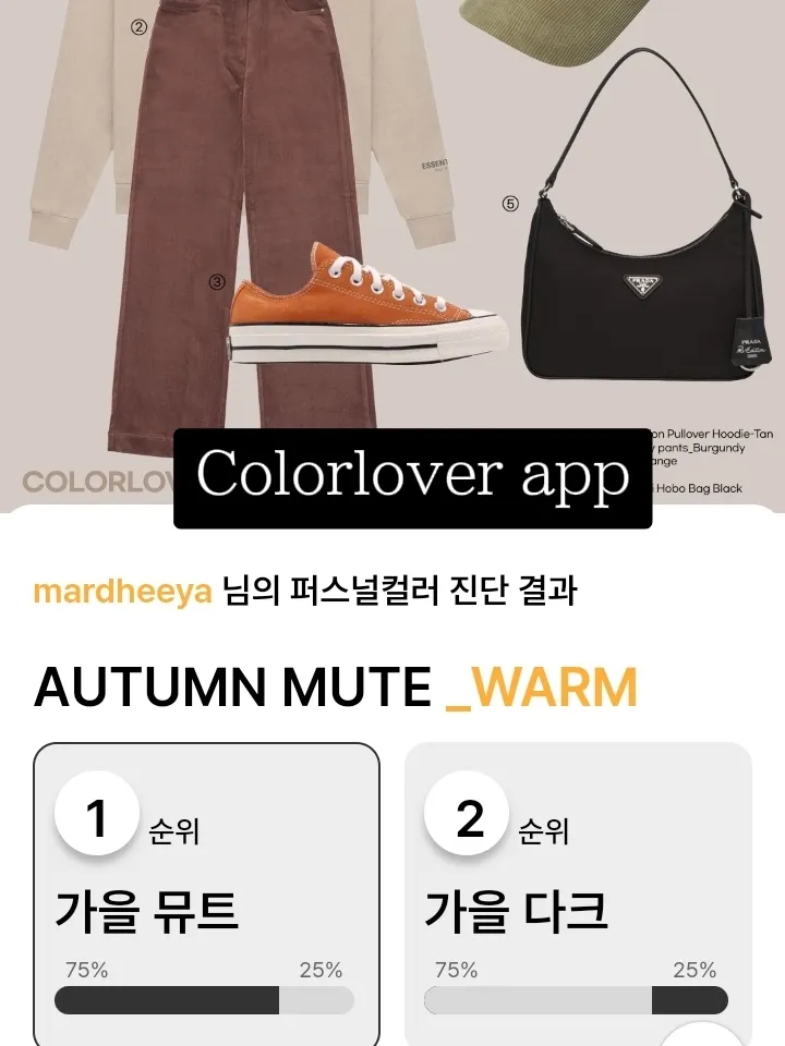 Sebelum tahu personal color palette | Gallery posted by adheeya kim ...