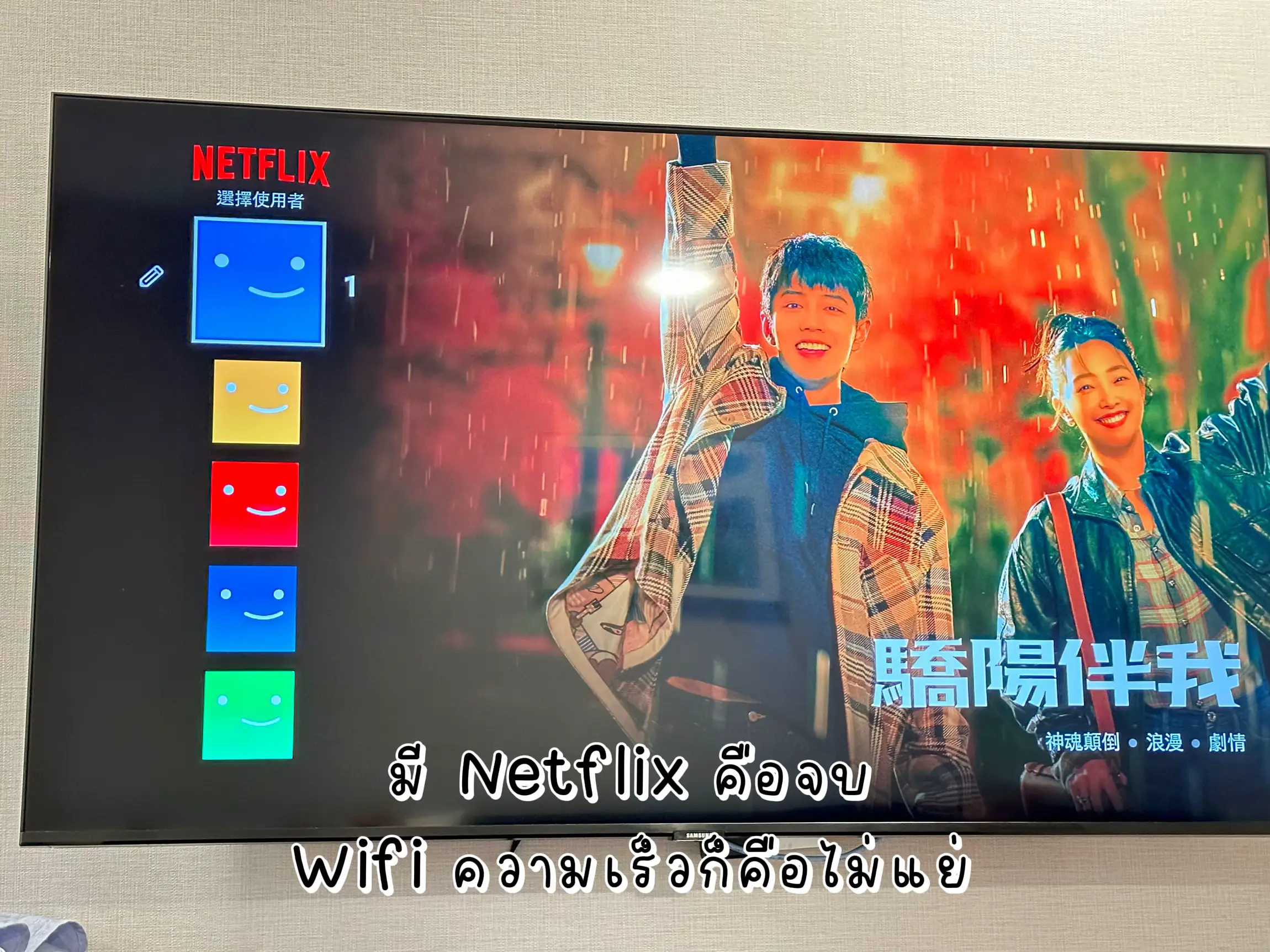 รีวิวที่พักไต้หวัน ย่าน Ximending(ฉบับห้องพัก3คน)🇹🇼☘️ | แกลเลอรีที่ ...