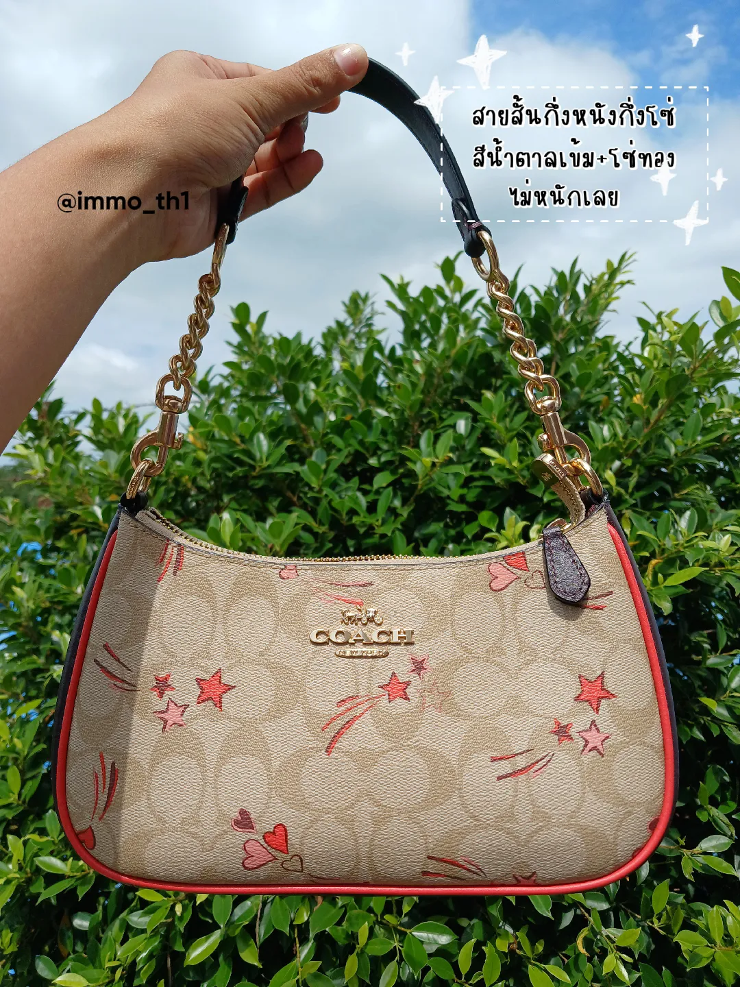 Coach teri popular bag this style has all real brands