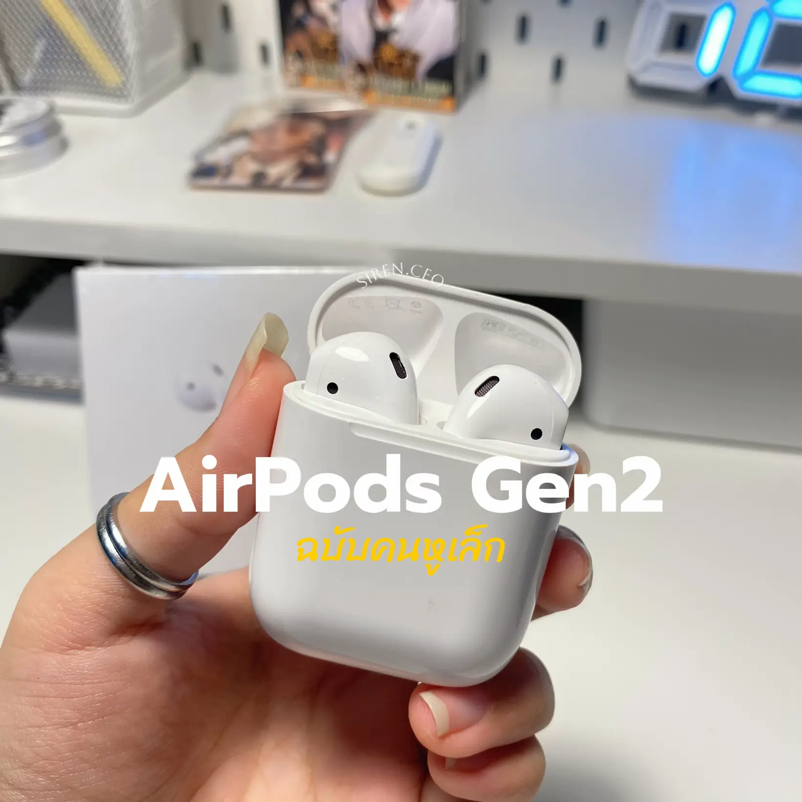 AirPods Gen2 Review Small Ear People Edition Gallery