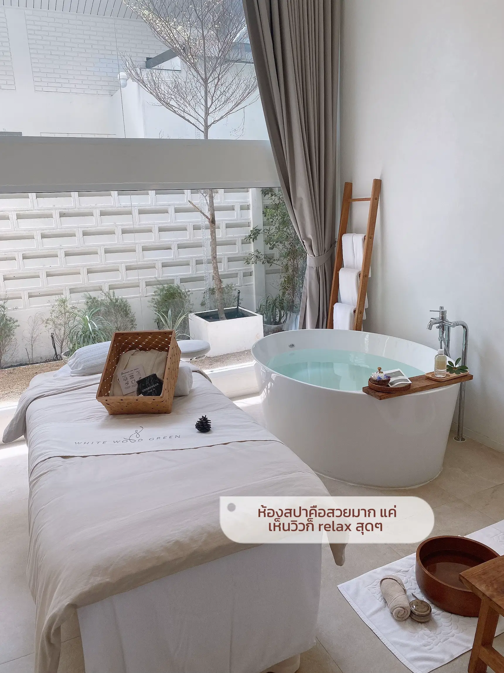 White Wood Green Spa & Wellness แกลเลอรีที่โพสต์โดย Mar_gar_rita96