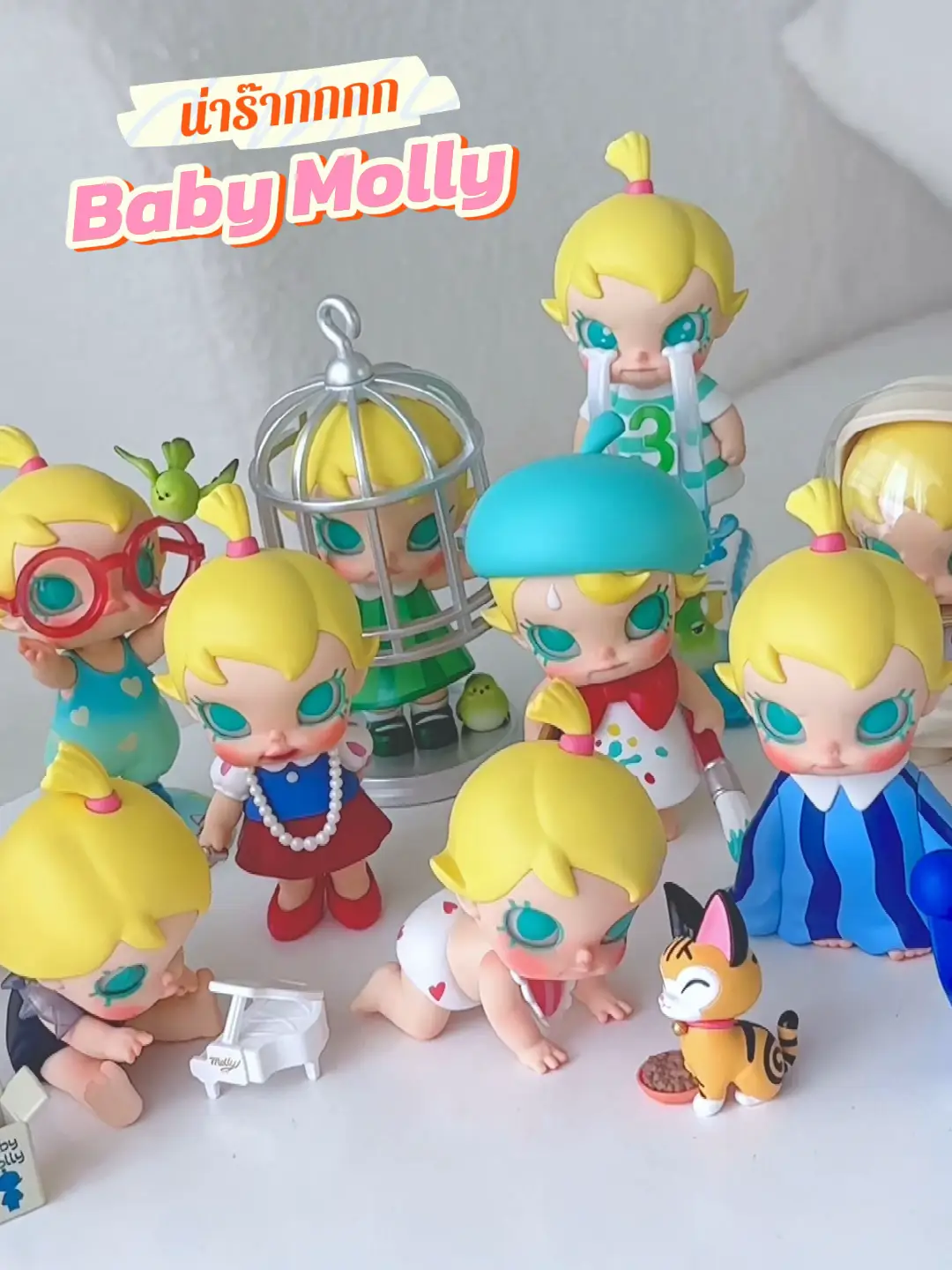 Baby Molly 🧸🎈 | Video published by gukoiiz | Lemon8