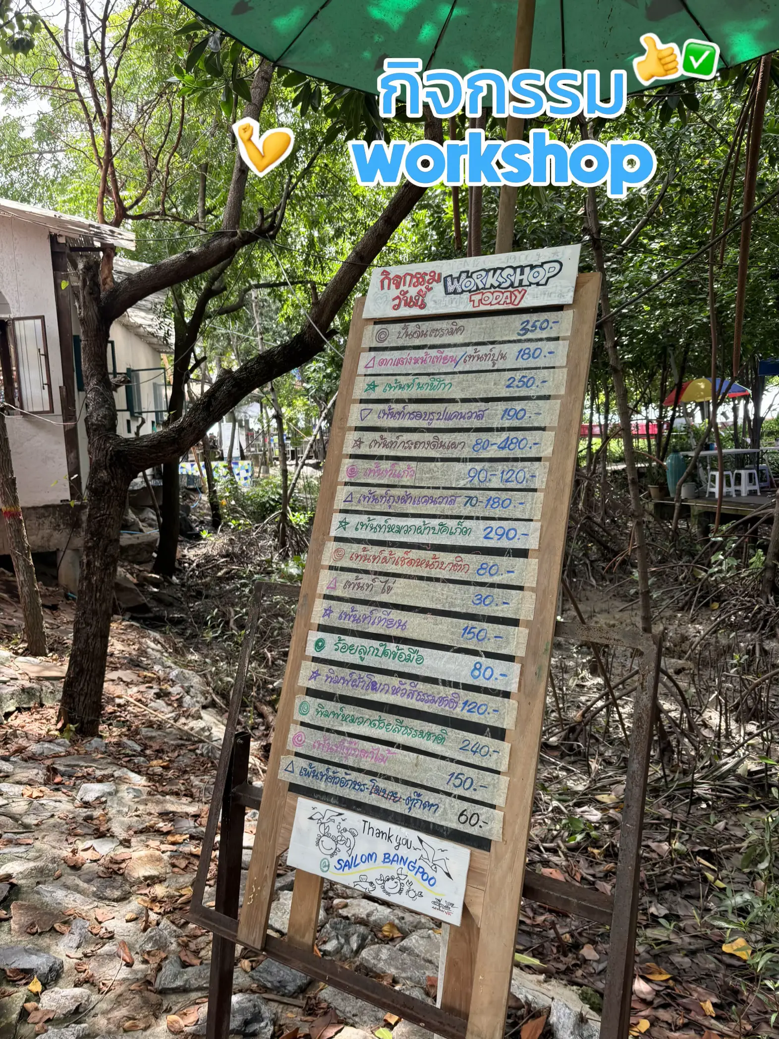 O-3】委託販売・ハンドメイドイベントに☆名入れショップサイン／ミニPOP