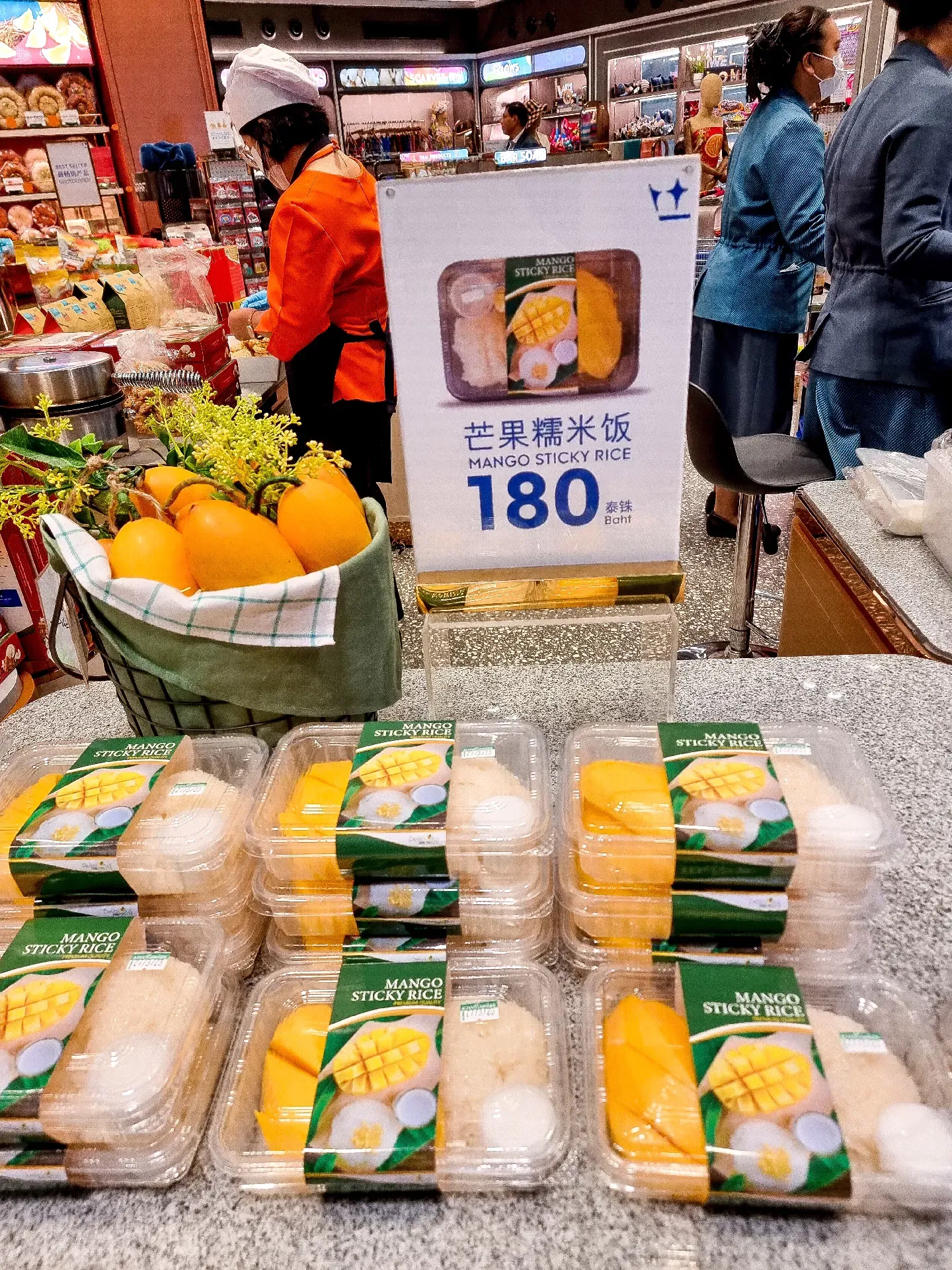 🇹🇭 What's there to eat & buy at BKK's Airport? Gallery posted by