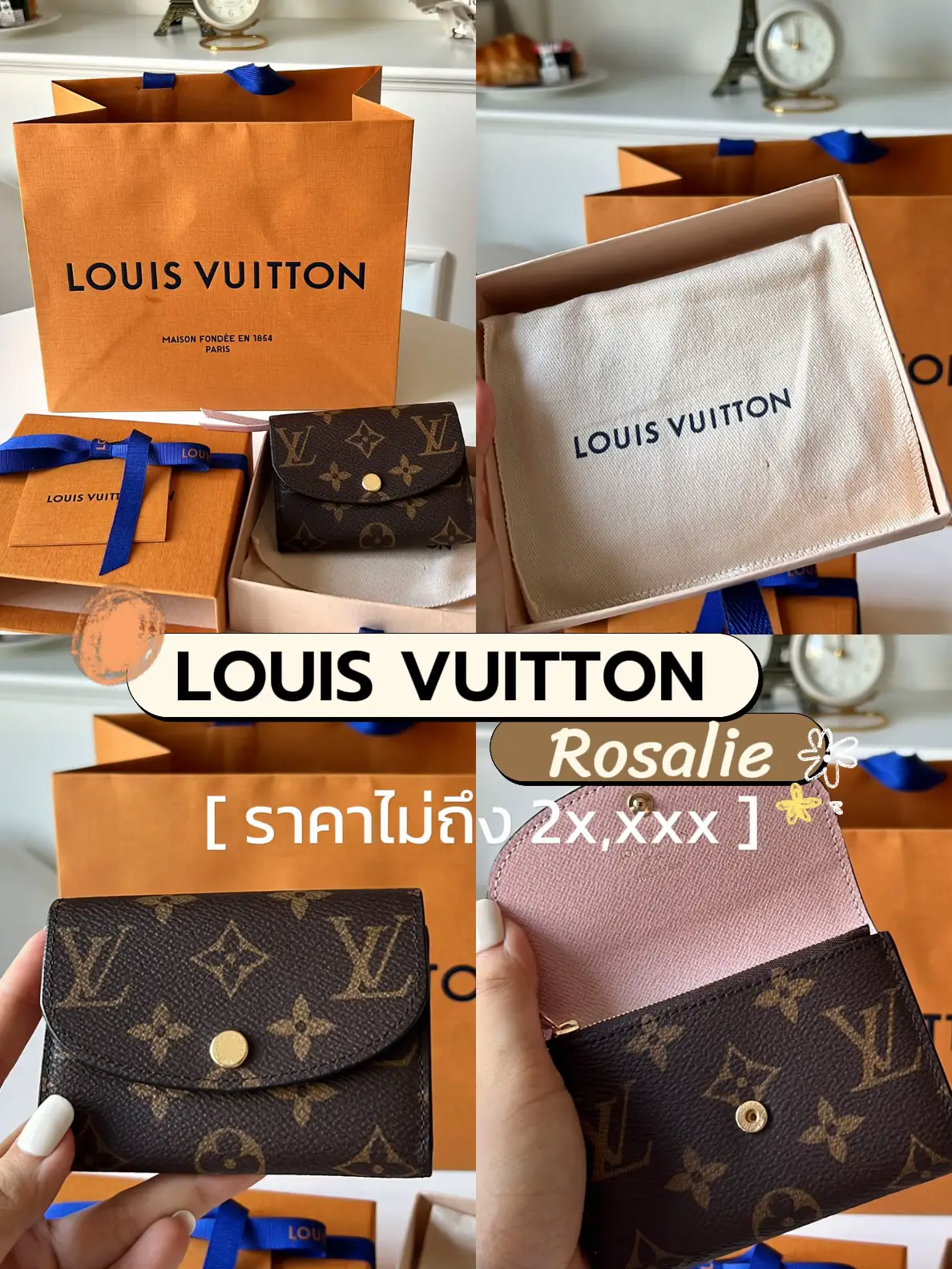 Rosalie best sale louis vuitton