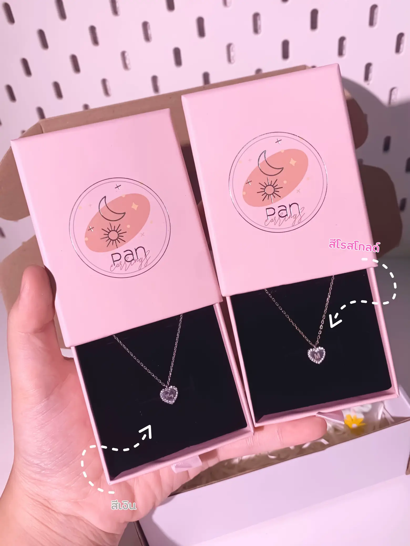 who-wants-to-find-a-necklace-with-a-girlfriend-s-name-gallery