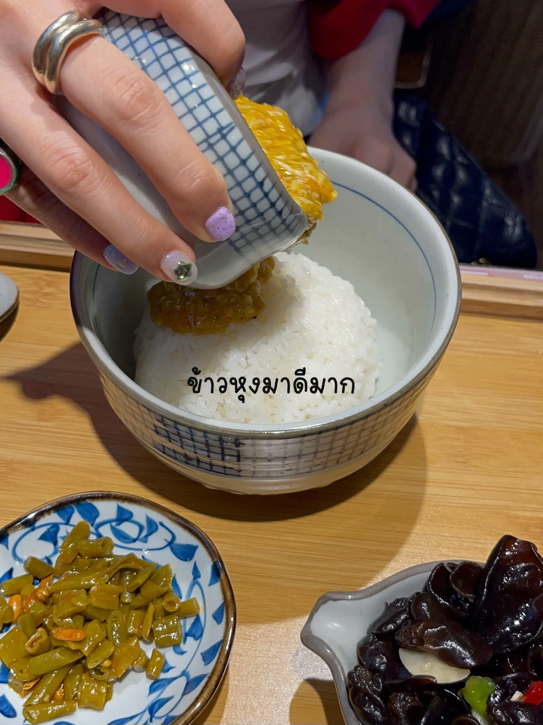 บะหมี่ปู xie san bao อร่อยสมคำร่ำลือ? | แกลเลอรีที่โพสต์โดย Miaomuii ...