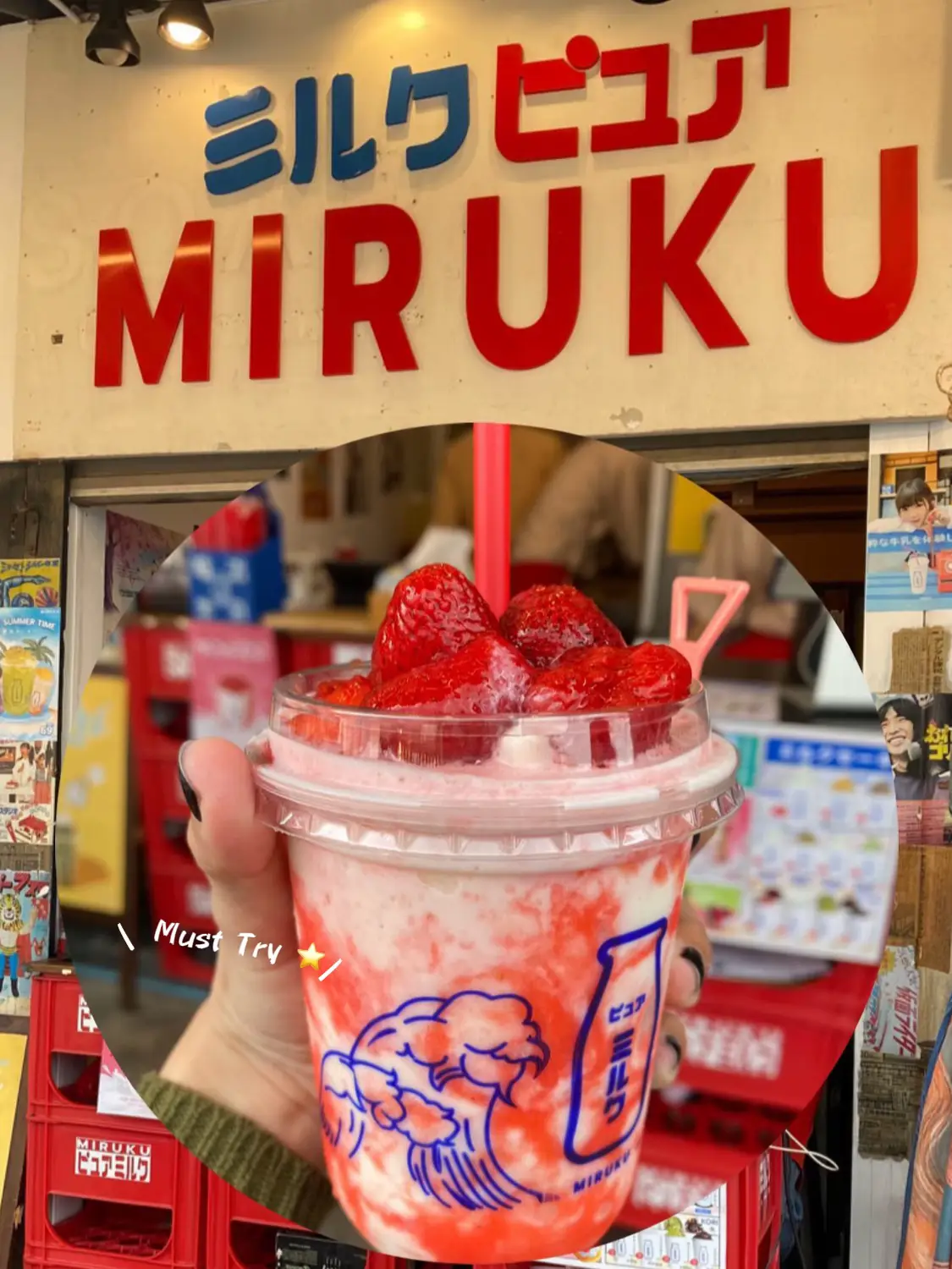 粉ミルクミルフィーユ7缶 粉ミルクミルフィーユ7缶