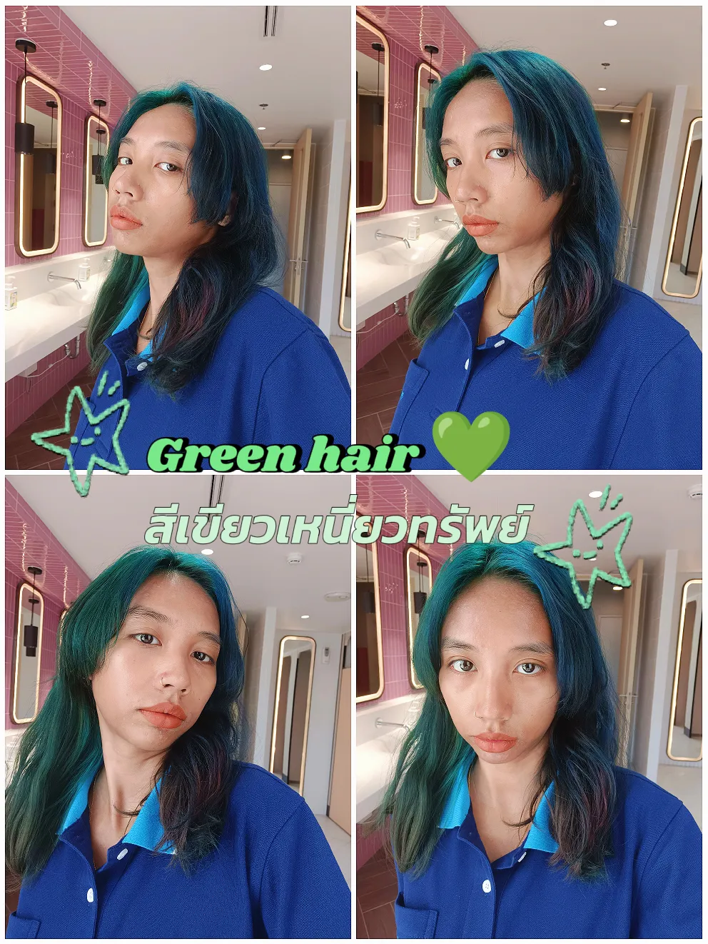 How To Dye Green Hair Jun Pookcharoen Lemon8 how-to-dye-green-hair-jun-pookcharoen-lemon8