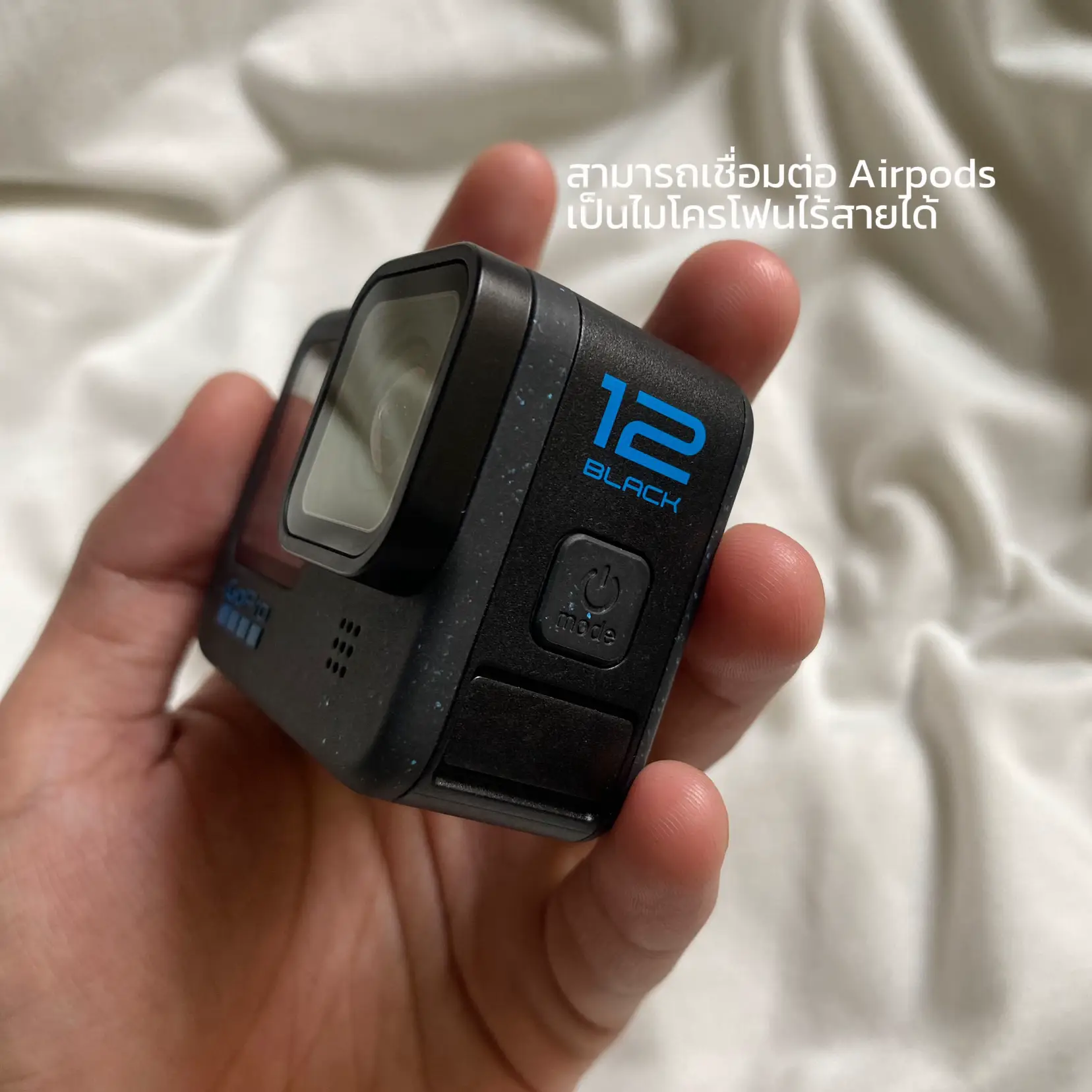 แกกล่องกล้องVlog GoPro HERO12 📷 | แกลเลอรีที่โพสต์โดย aminssw | Lemon8