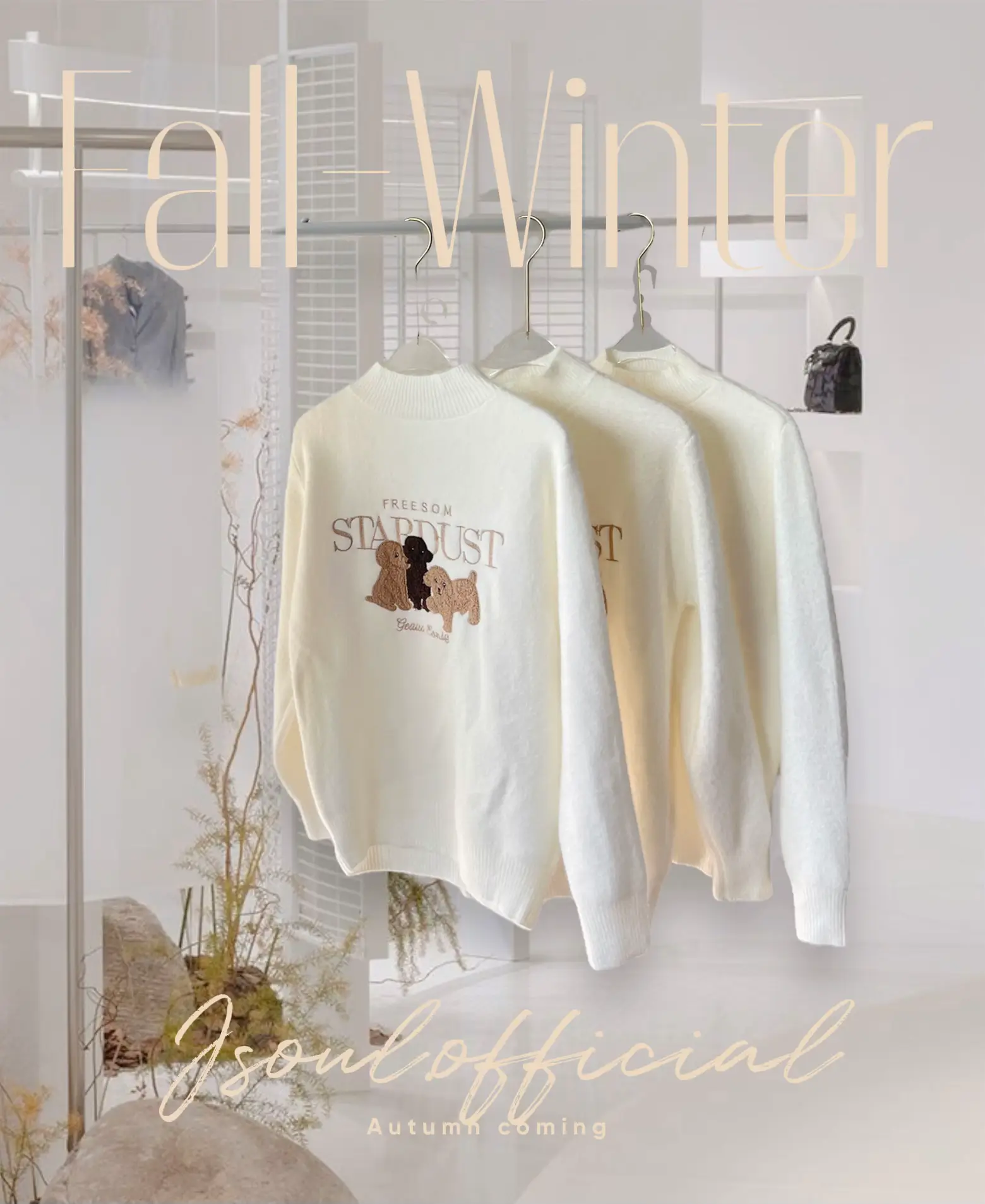 Fall-Winter 🍂🇰🇷 | แกลเลอรีที่โพสต์โดย Kim JJ. | Lemon8