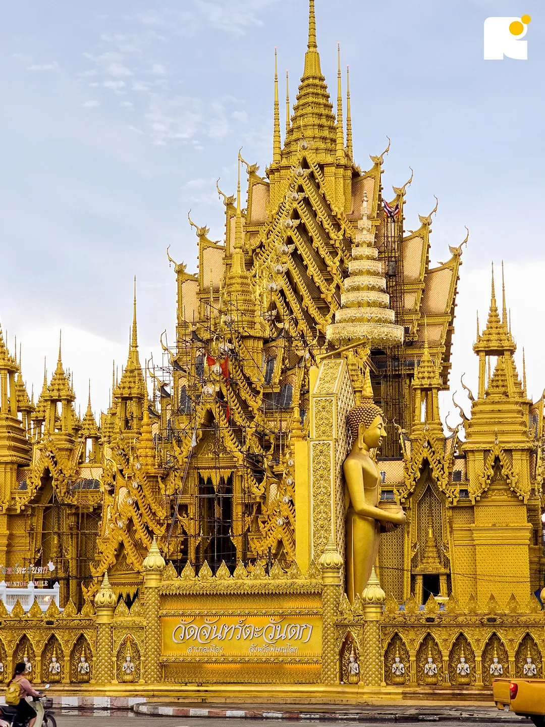 Phitsanulok Trip Sai Mu Trip One Day All Science Gallery Posted By phitsanulok-trip-sai-mu-trip-one-day-all-science-gallery-posted-by