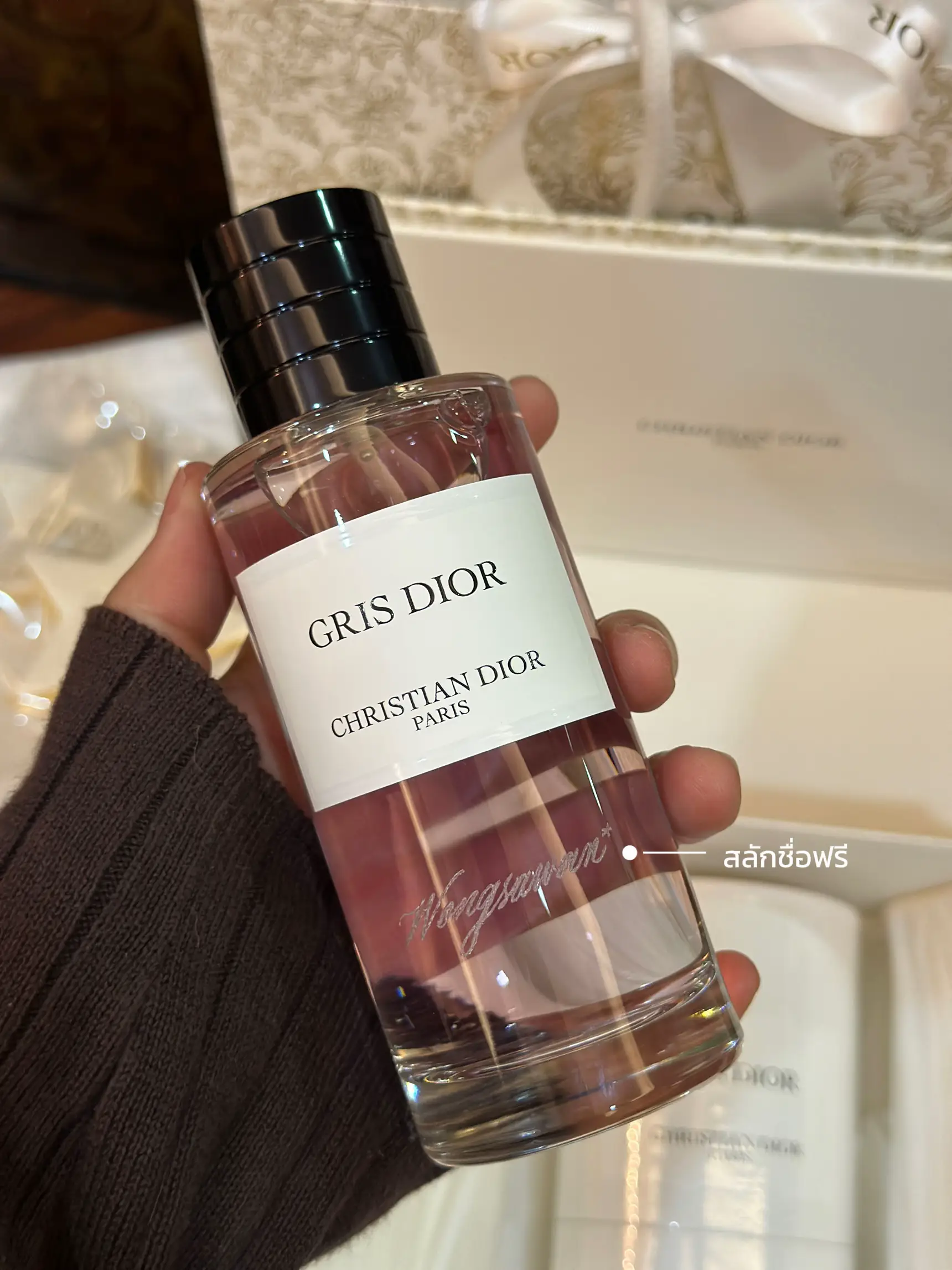 Expensive best sale dior perfume