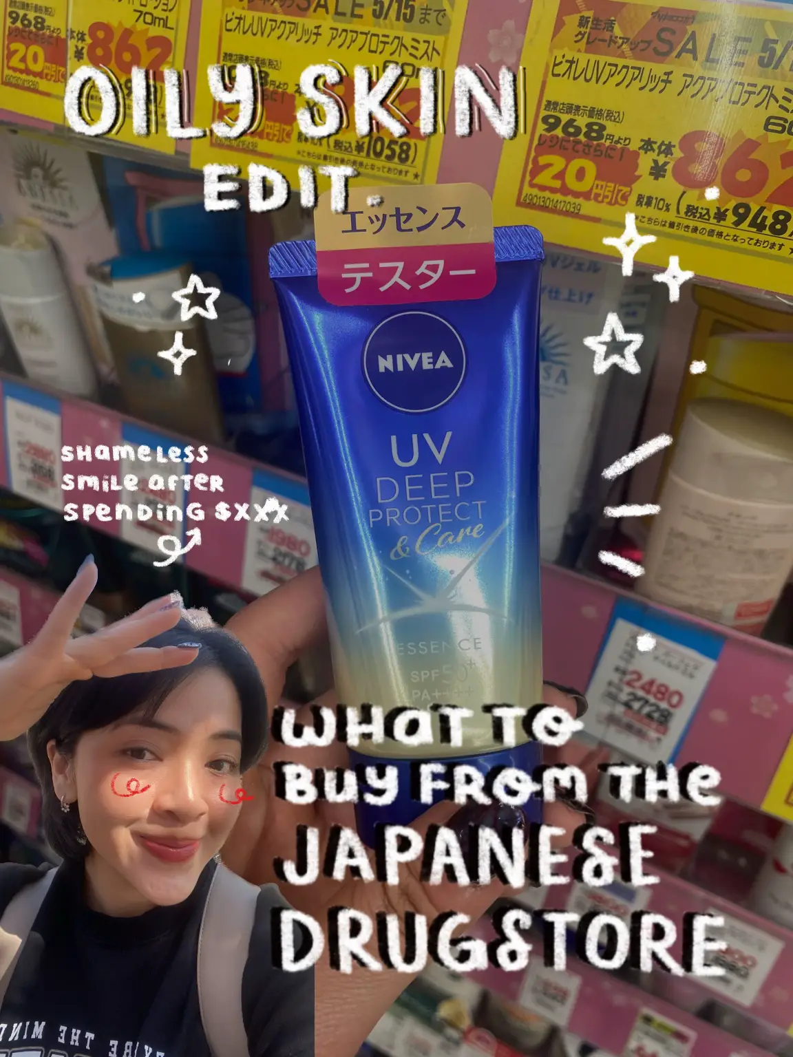 Oily skin? Here's what to buy at the j-drugstore 🇯🇵 | Gallery