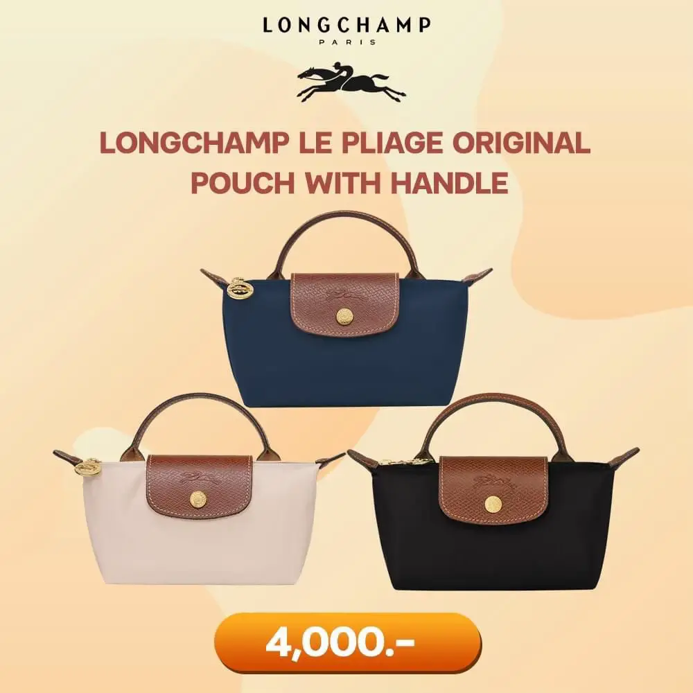 Take a shot of the hit version of "Longchamp" bag.👜 Gallery posted by