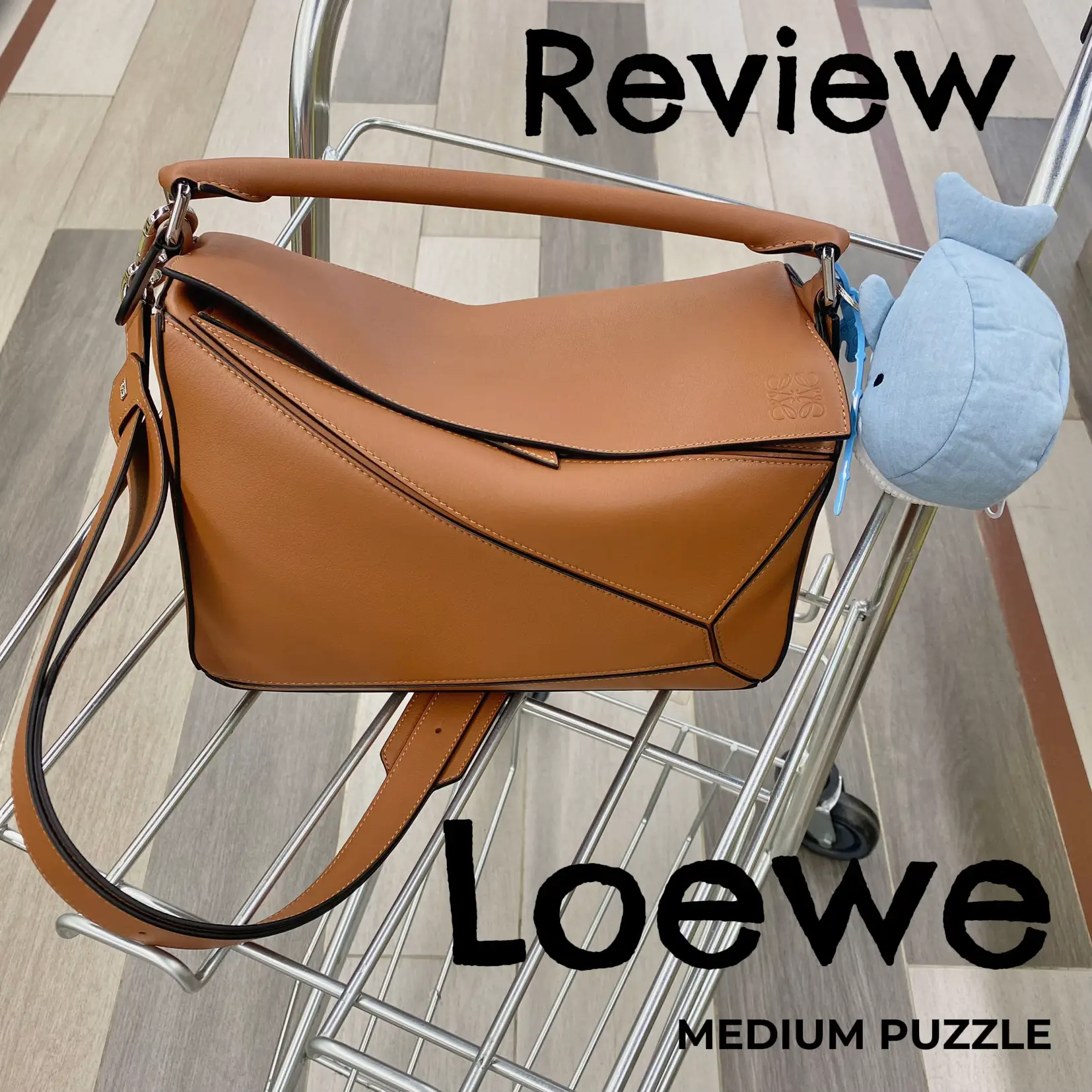 loewe puzzle