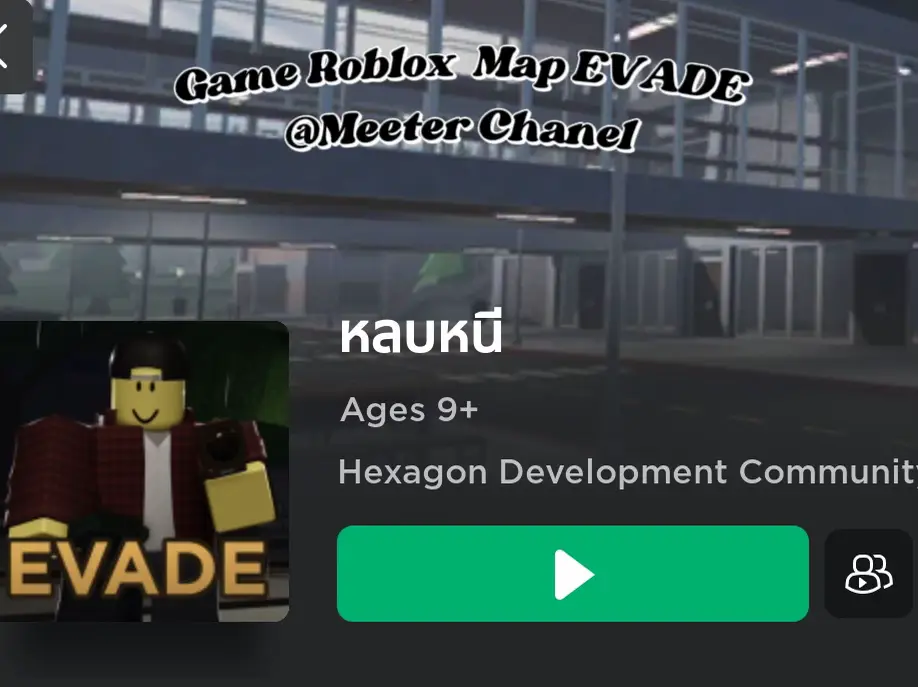 Game Roblox Map EVADE@Meeter Chanel, Gallery posted by Walnut12345