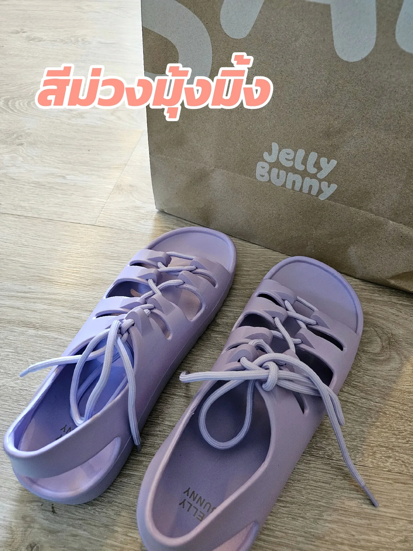 Jenny on sale bunny shoes