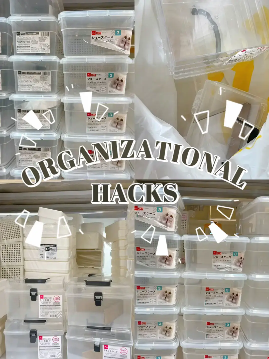 Organization boxes, Gallery posted by Lynn Elizabeth