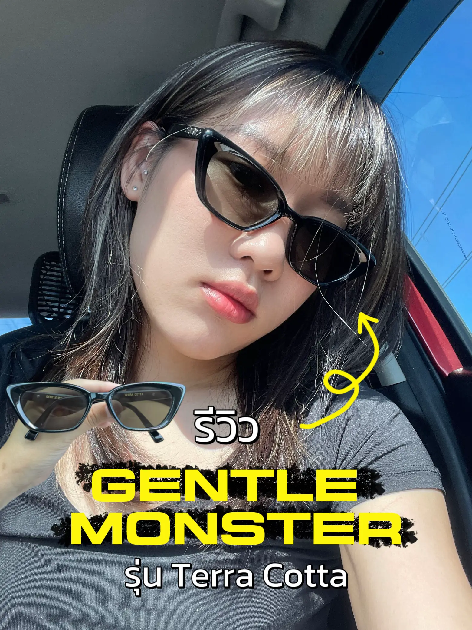 🍋Review Gentle Monster Glasses TerraCotta Model | Gallery posted