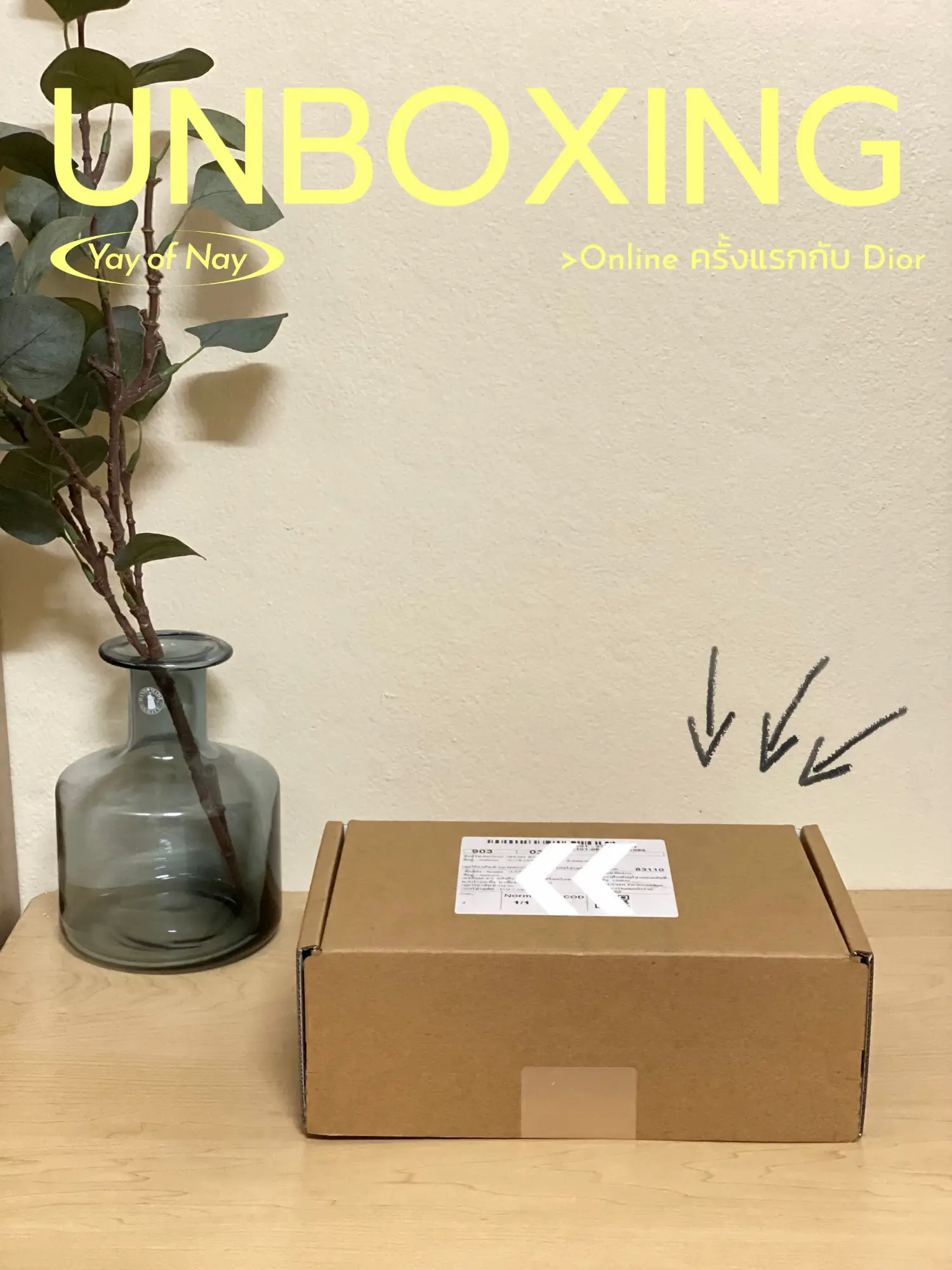 dior online packaging