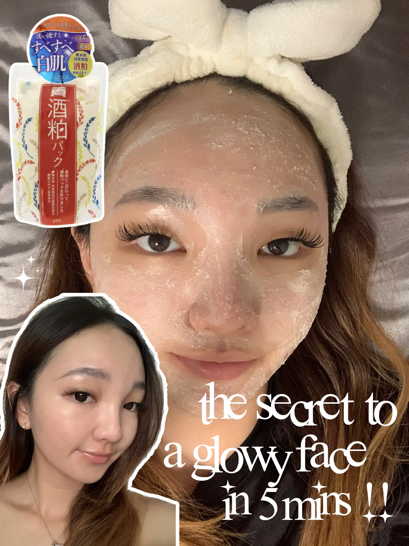 The secret to getting GLOWY SKIN in just 5 mins😚💕's images
