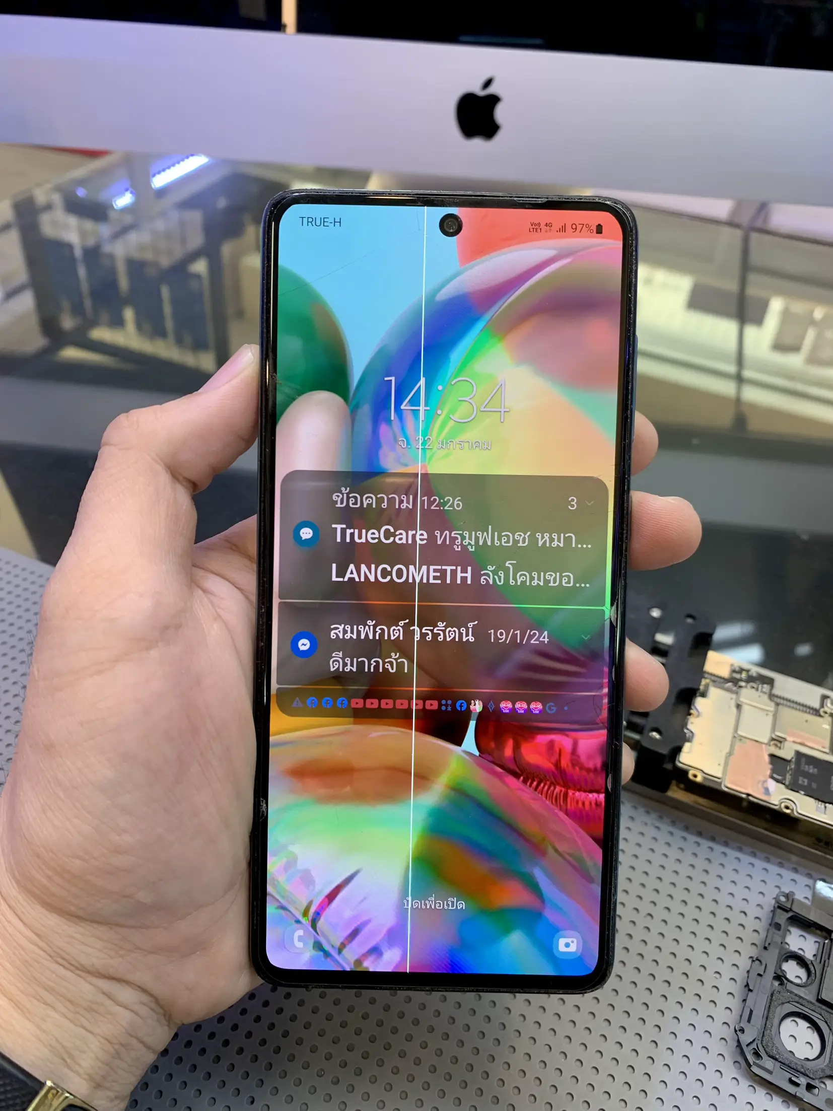 Samsung A71 หน้าจอเป็นเส้นสีเขียว ⚠️ | แกลเลอรีที่โพสต์โดย ศูนย์ซ่อมมือ ...