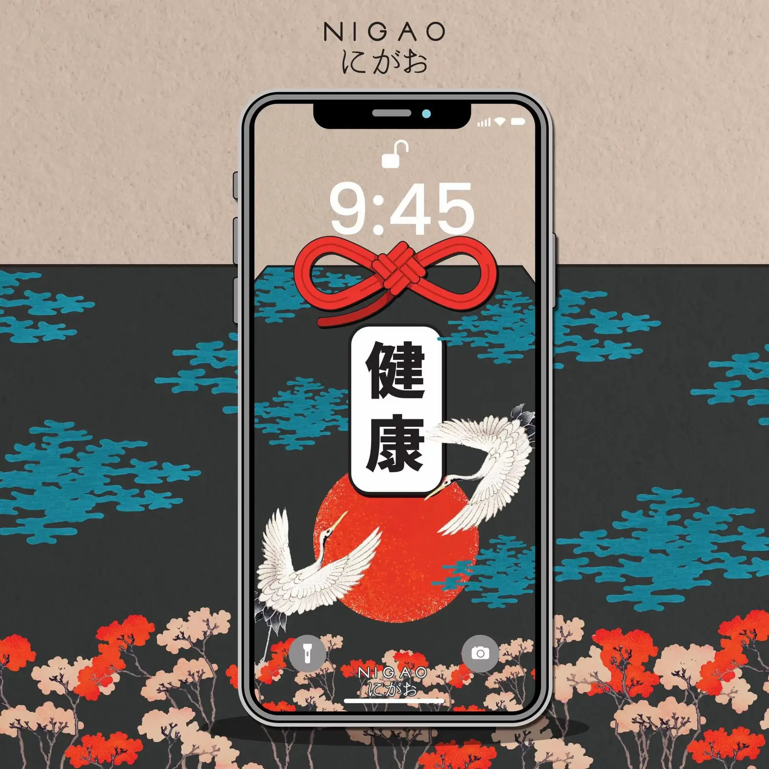 Musubo Phone Case Iphone 11pro