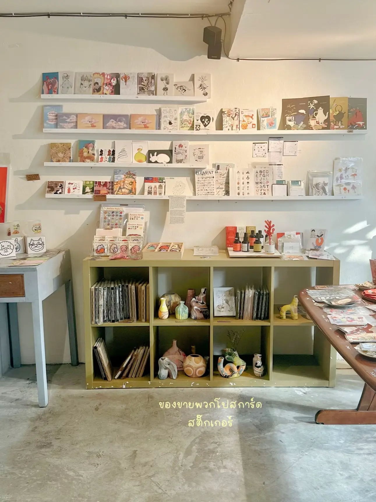 Bask Project คาเฟ่และคอมมูนิตี้สุดอาร์ตย่านสุขุมวิท 🎨🧸 | แกลเลอรีที่ ...