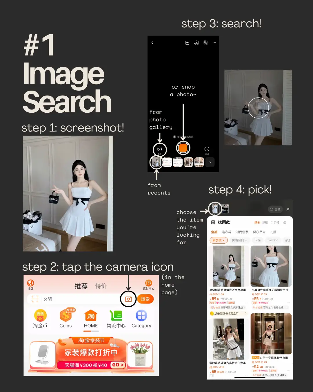 i compiled 30+ taobao shops so you didn’t have to✨'s images(2)
